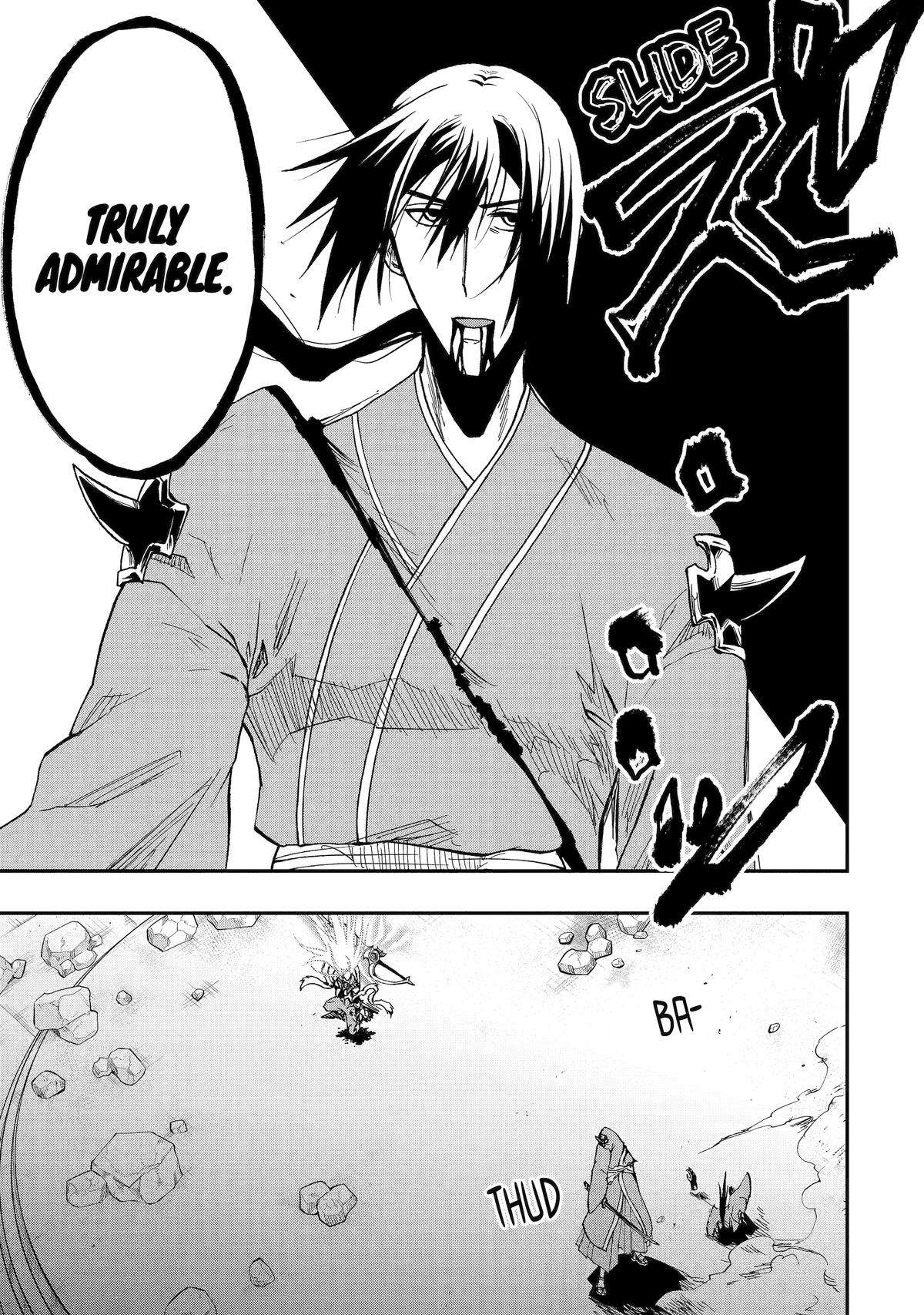 Ankoku Kishi no Ore desu Ga Saikyou no Seikishi wo Mezashimasu chapter 56 page 22