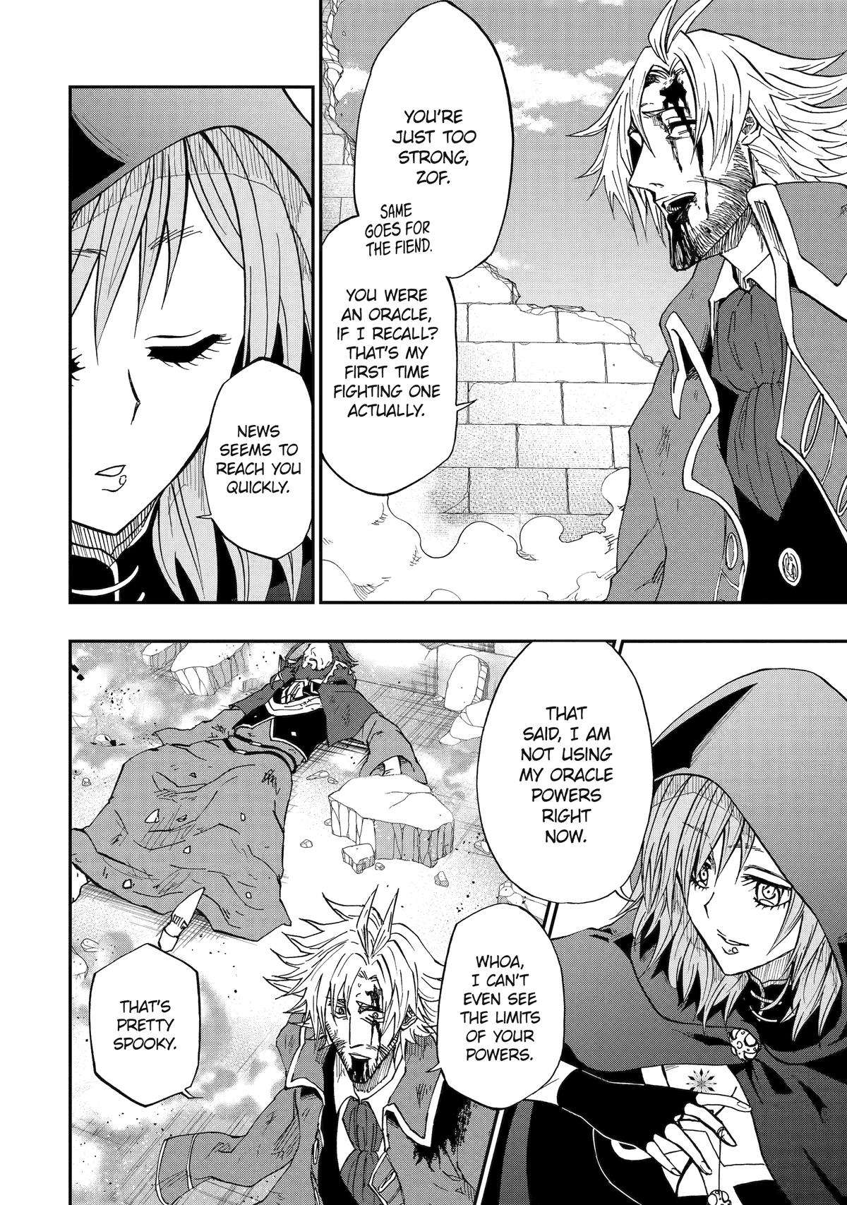 Ankoku Kishi no Ore desu Ga Saikyou no Seikishi wo Mezashimasu chapter 56 page 25