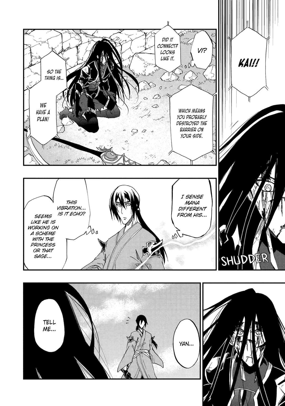 Ankoku Kishi no Ore desu Ga Saikyou no Seikishi wo Mezashimasu chapter 56 page 6