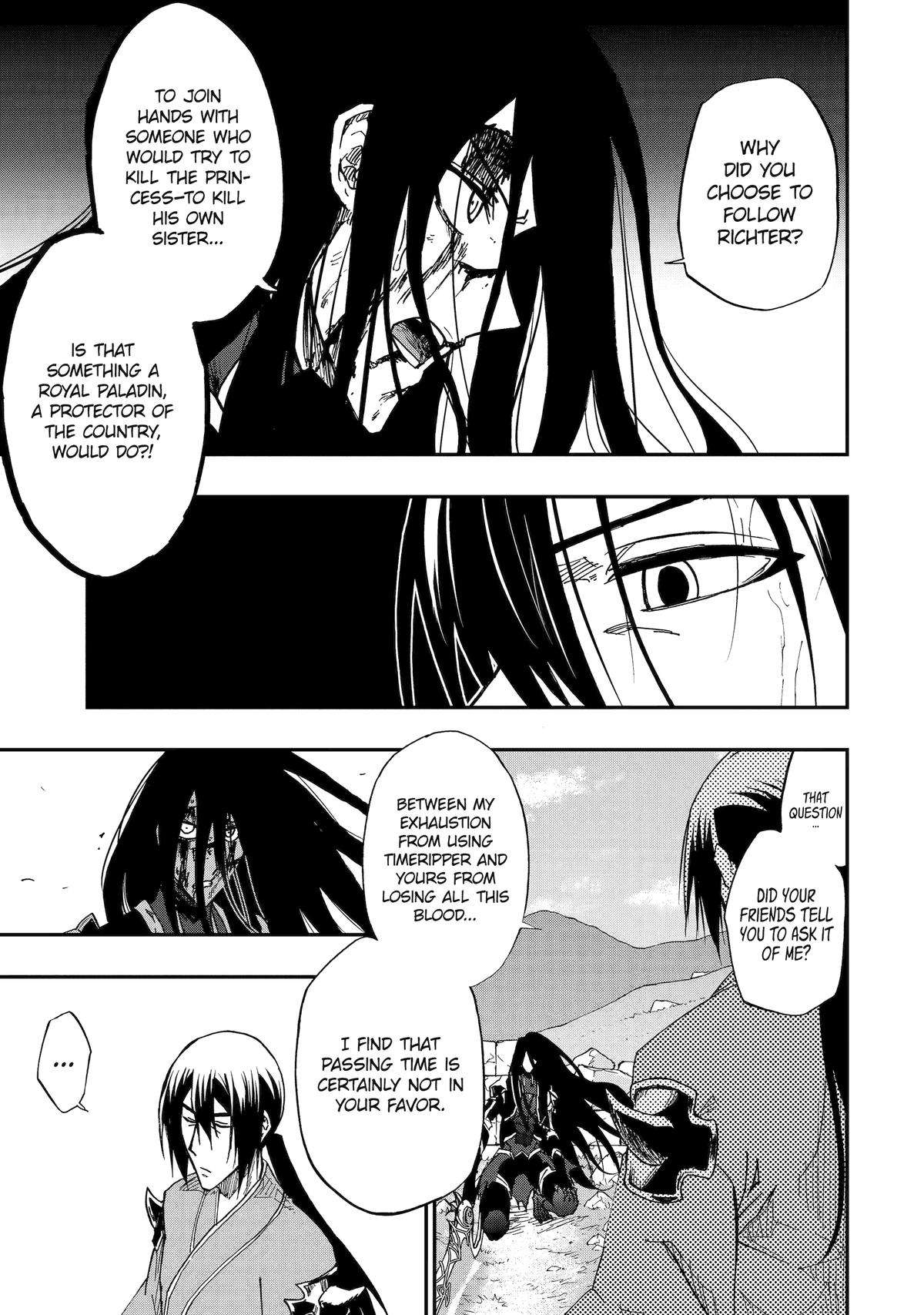 Ankoku Kishi no Ore desu Ga Saikyou no Seikishi wo Mezashimasu chapter 56 page 7