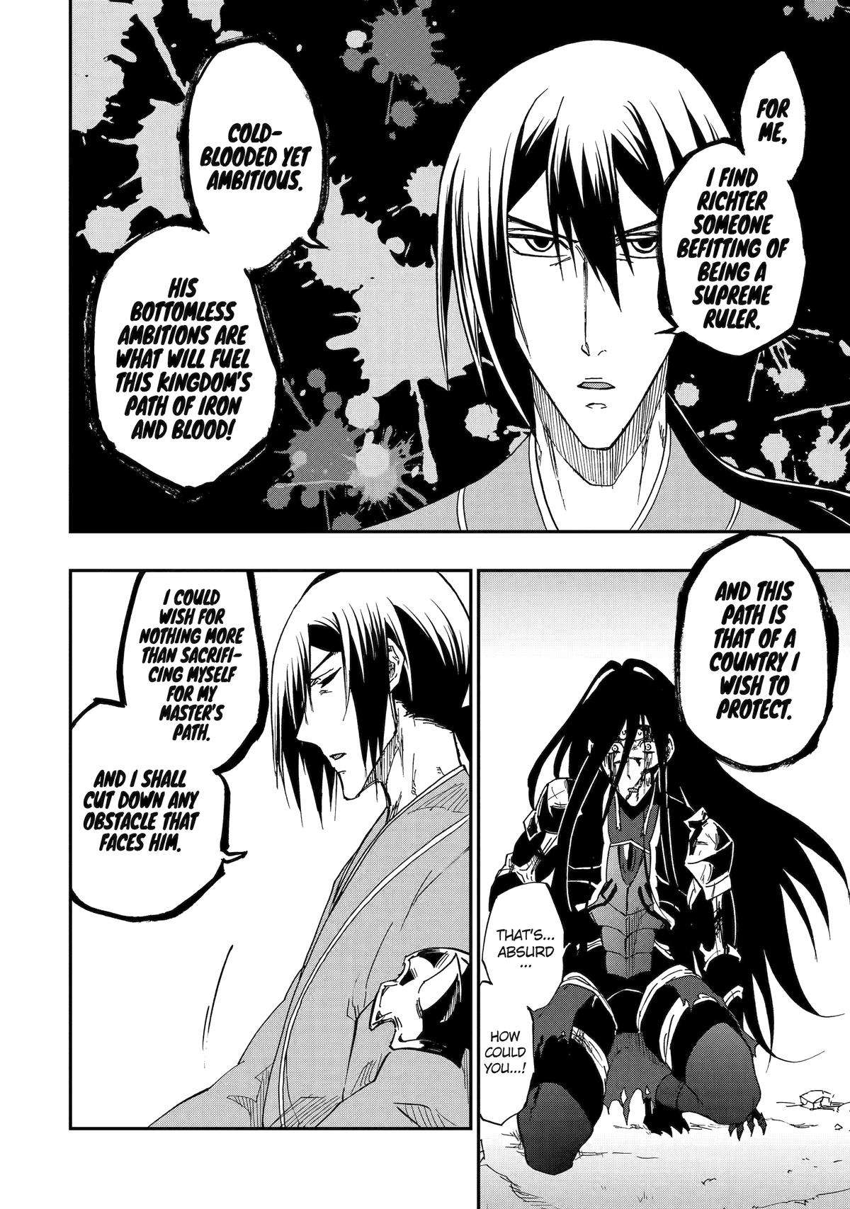 Ankoku Kishi no Ore desu Ga Saikyou no Seikishi wo Mezashimasu chapter 56 page 8