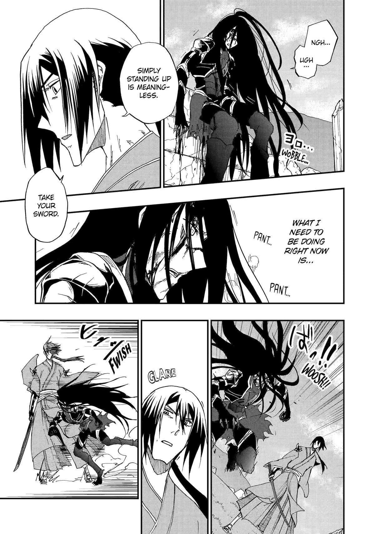 Ankoku Kishi no Ore desu Ga Saikyou no Seikishi wo Mezashimasu chapter 56 page 9