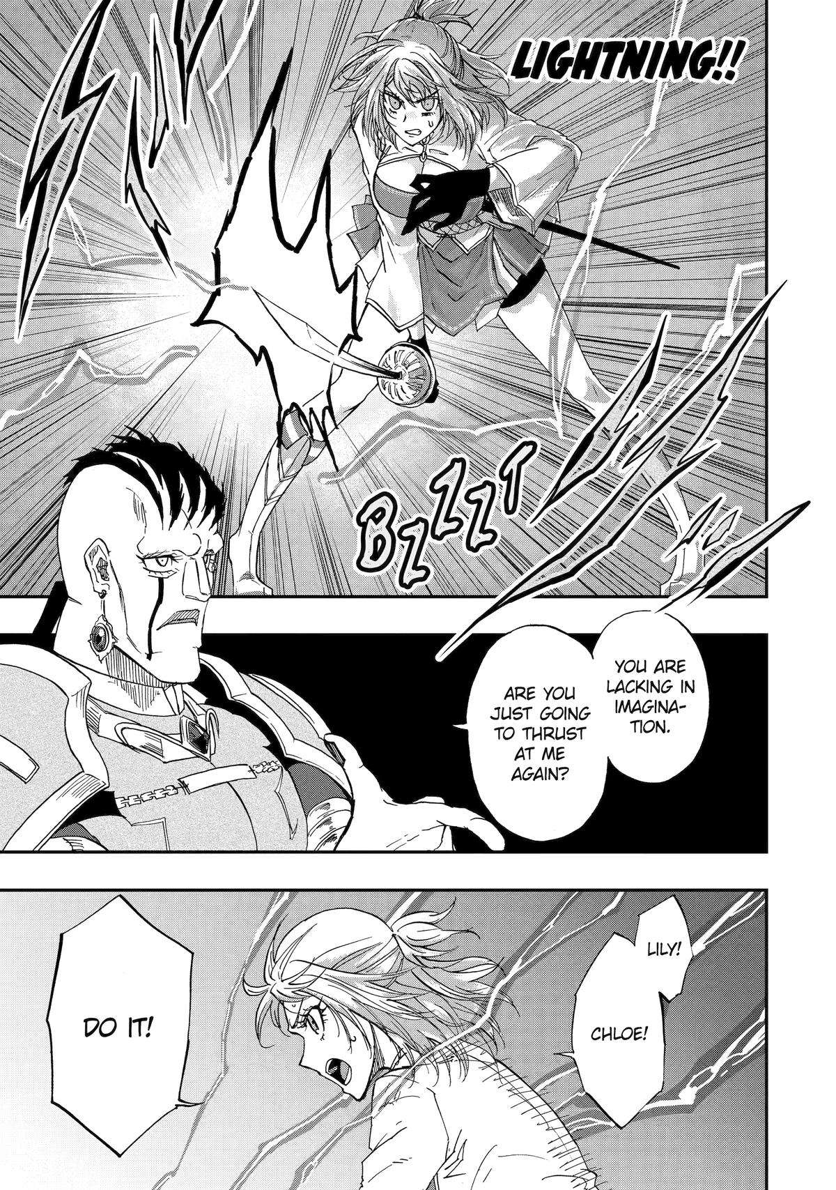 Ankoku Kishi no Ore desu Ga Saikyou no Seikishi wo Mezashimasu chapter 57 page 11