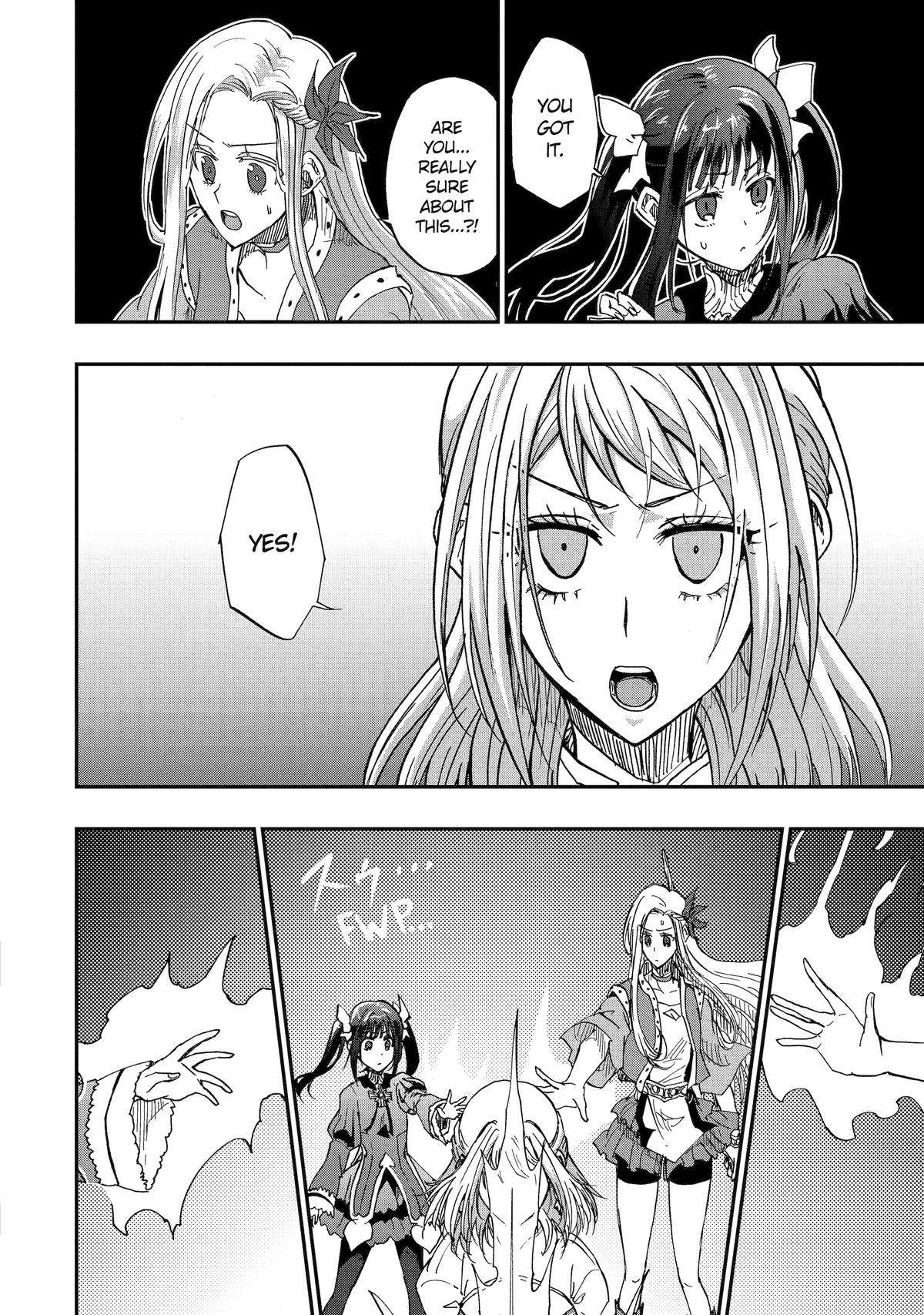 Ankoku Kishi no Ore desu Ga Saikyou no Seikishi wo Mezashimasu chapter 57 page 12