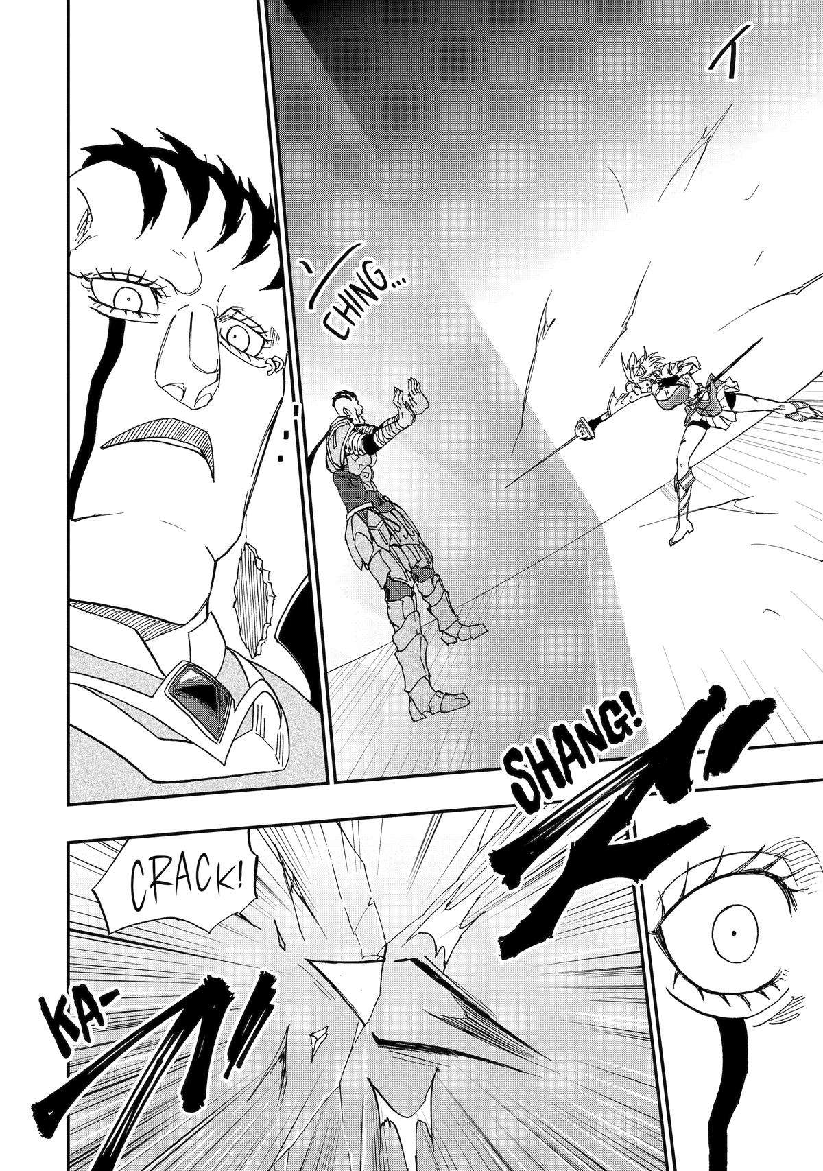 Ankoku Kishi no Ore desu Ga Saikyou no Seikishi wo Mezashimasu chapter 57 page 17