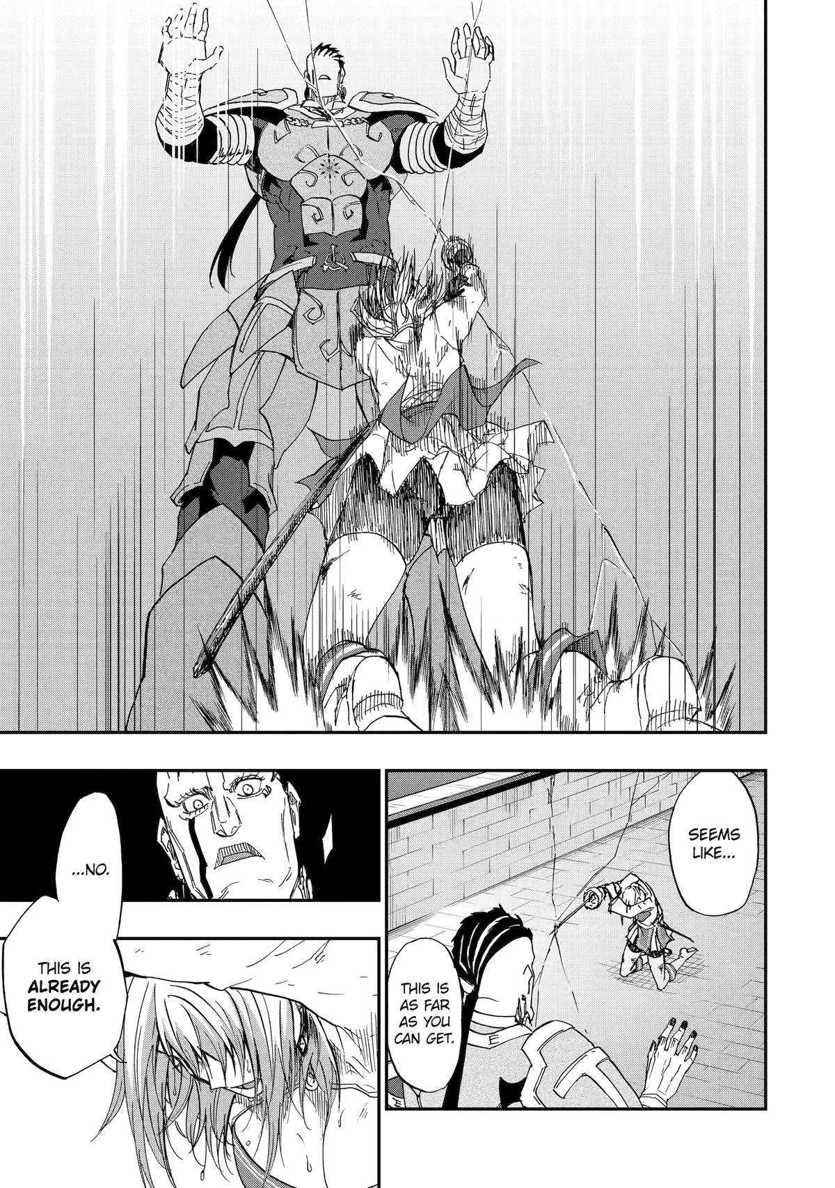 Ankoku Kishi no Ore desu Ga Saikyou no Seikishi wo Mezashimasu chapter 57 page 18