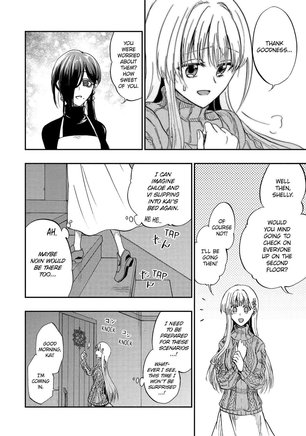 Ankoku Kishi no Ore desu Ga Saikyou no Seikishi wo Mezashimasu chapter 57 page 30