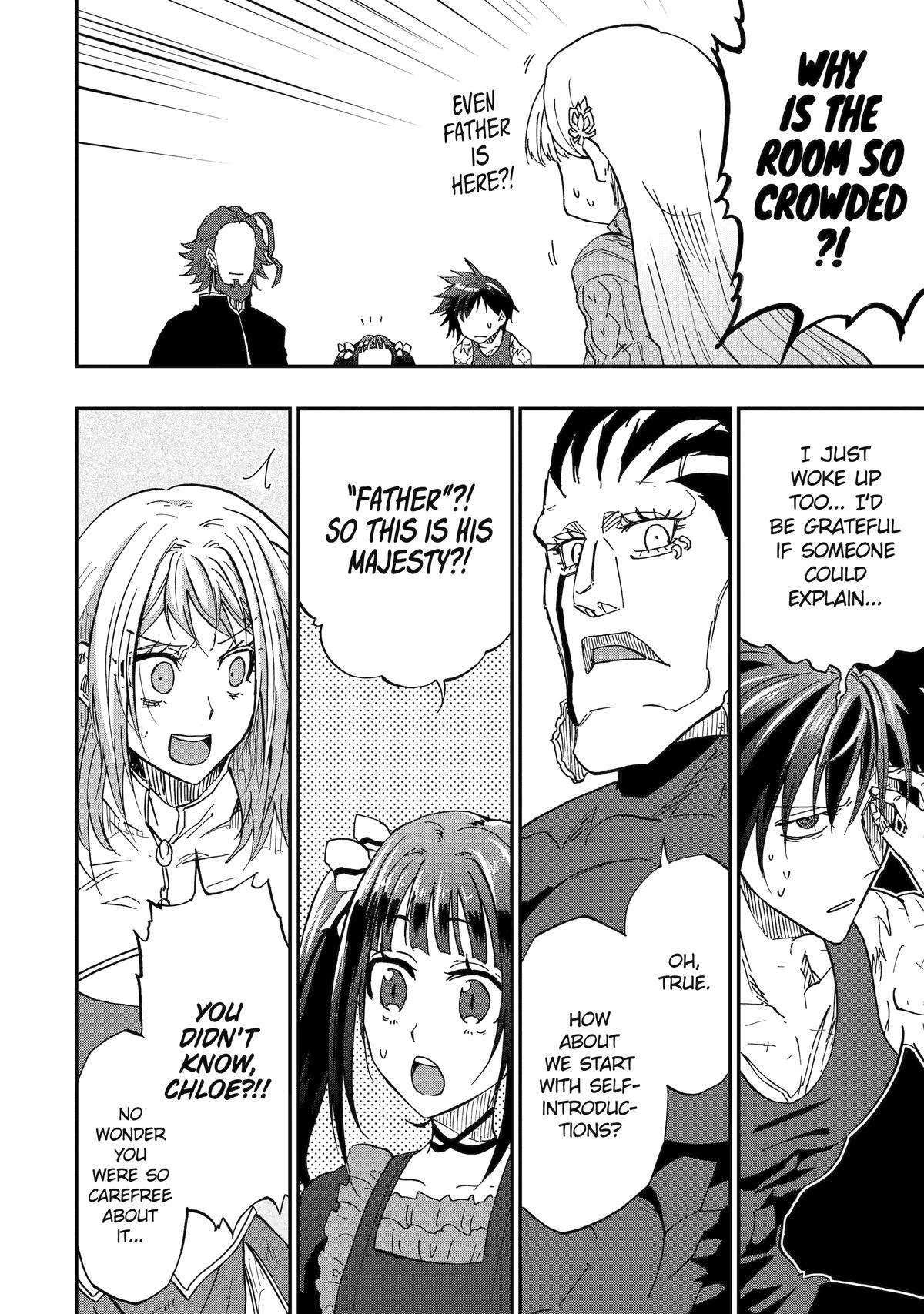 Ankoku Kishi no Ore desu Ga Saikyou no Seikishi wo Mezashimasu chapter 58 page 2