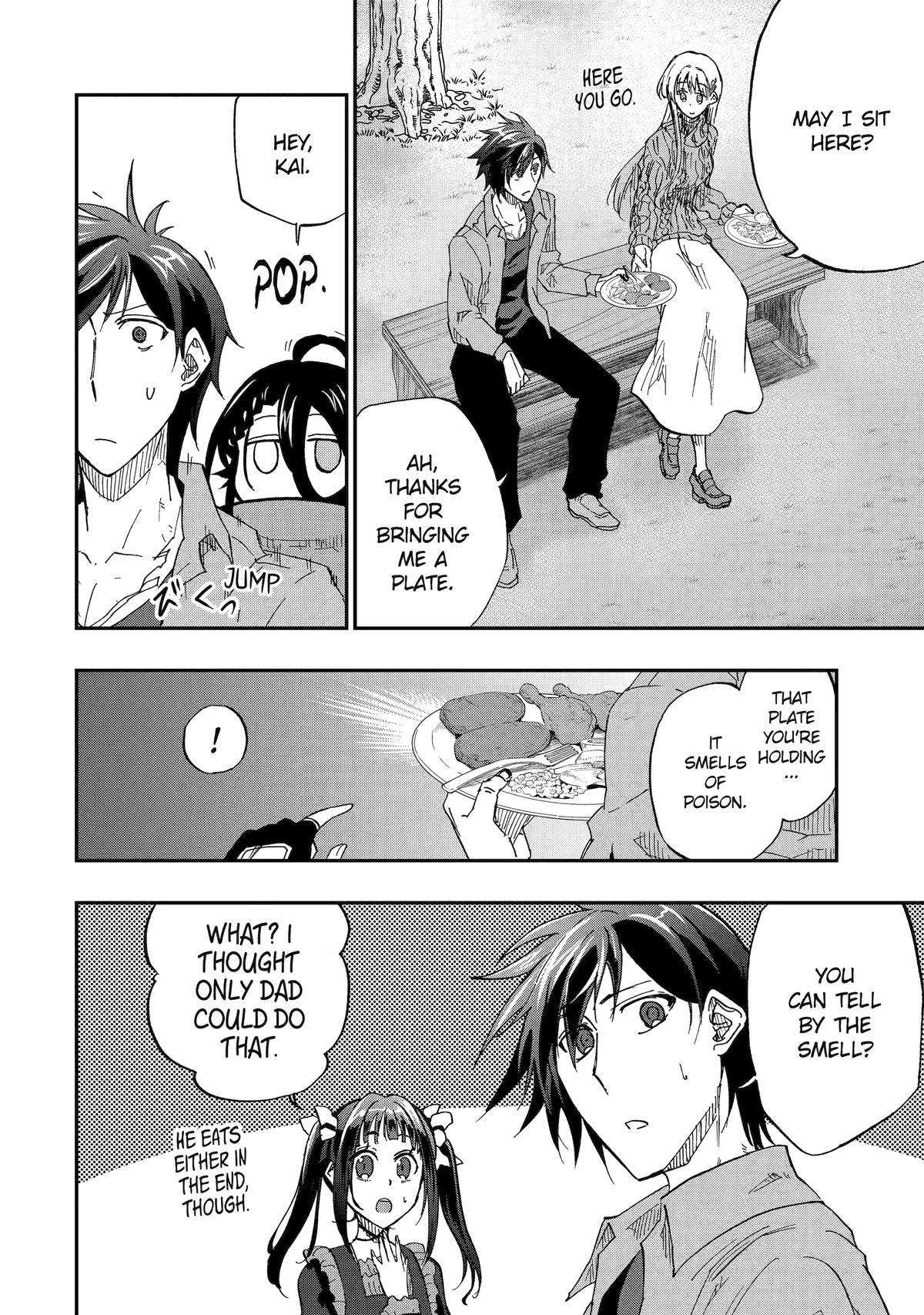 Ankoku Kishi no Ore desu Ga Saikyou no Seikishi wo Mezashimasu chapter 58 page 6