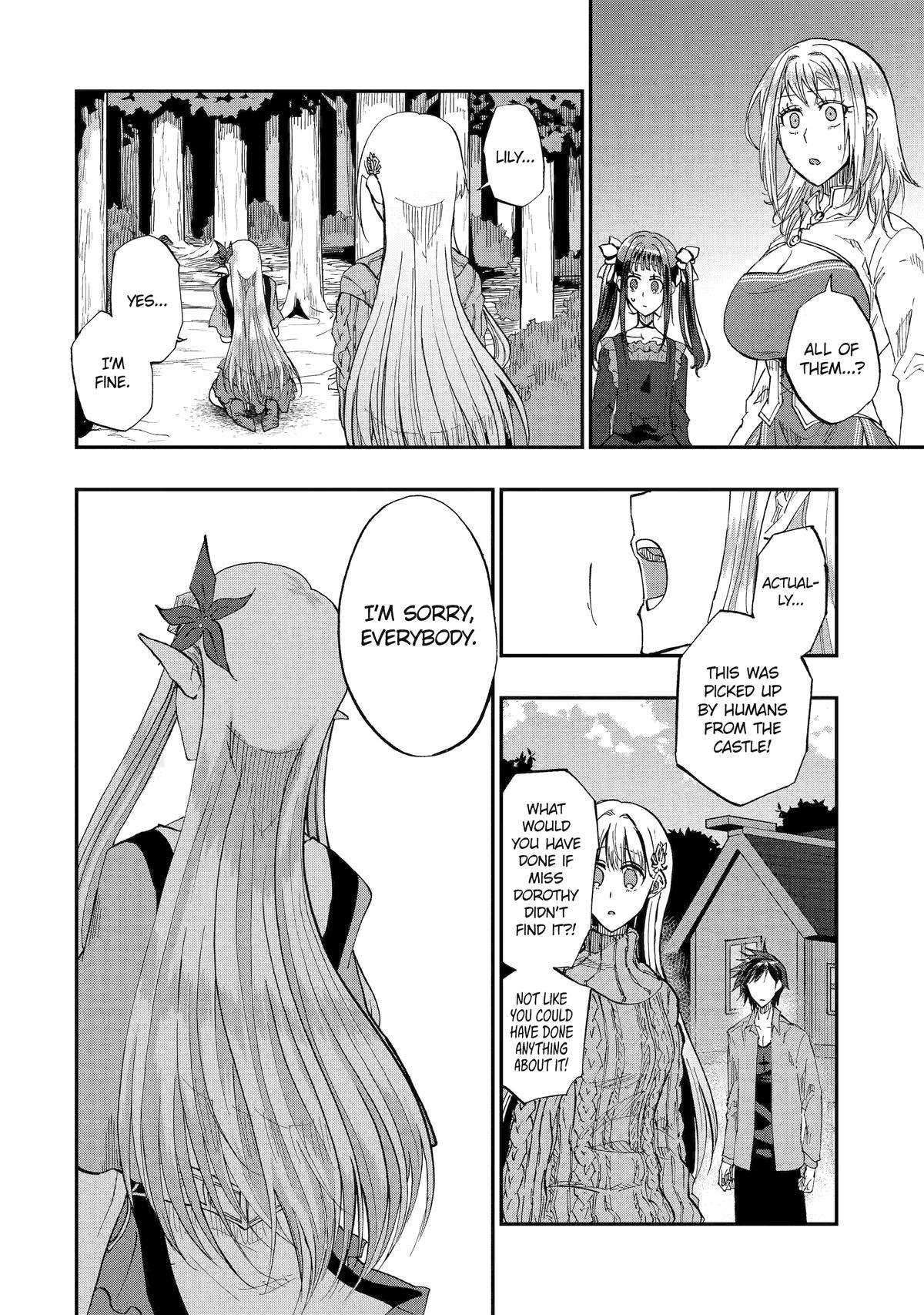 Ankoku Kishi no Ore desu Ga Saikyou no Seikishi wo Mezashimasu chapter 59 page 10