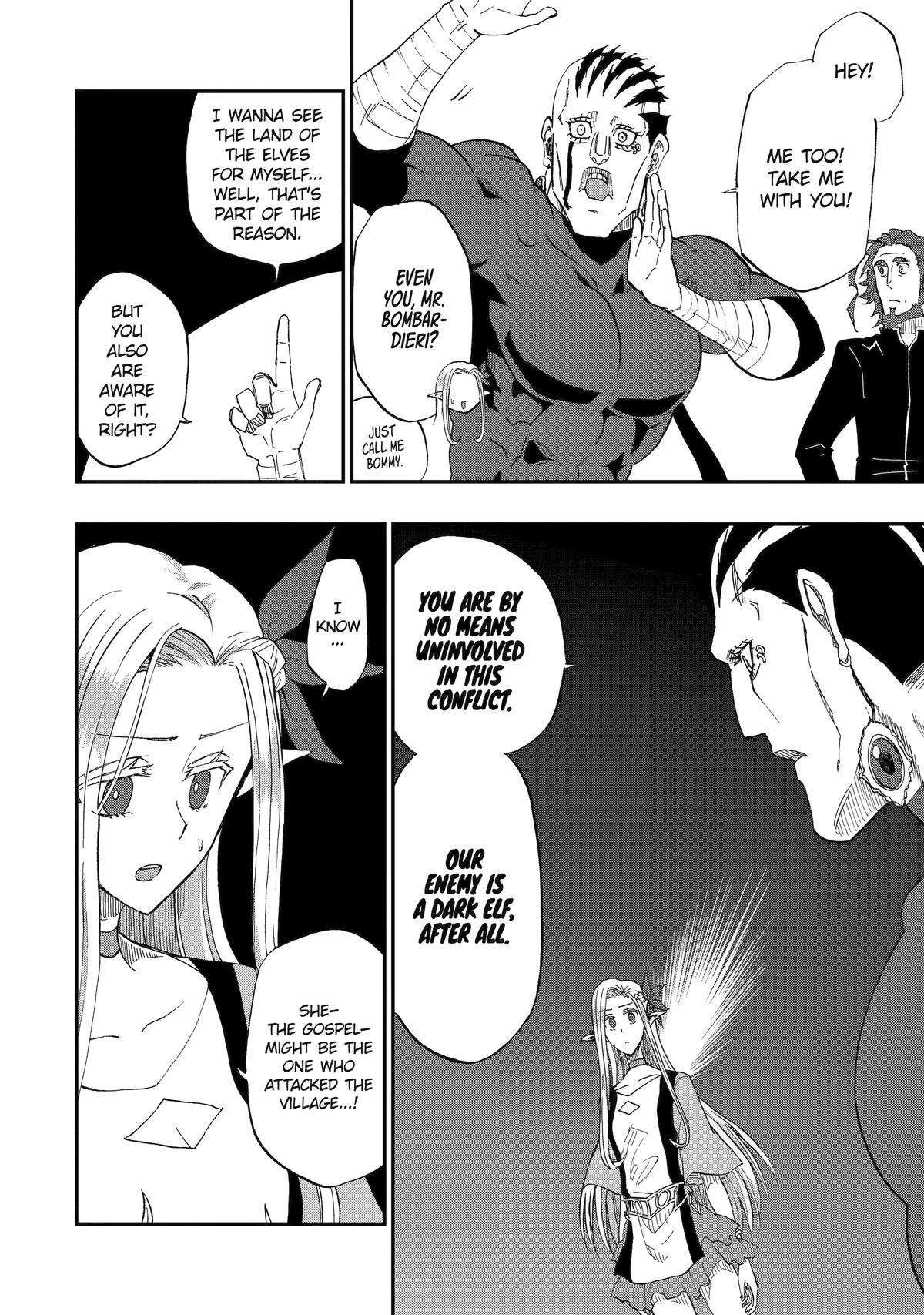 Ankoku Kishi no Ore desu Ga Saikyou no Seikishi wo Mezashimasu chapter 59 page 14