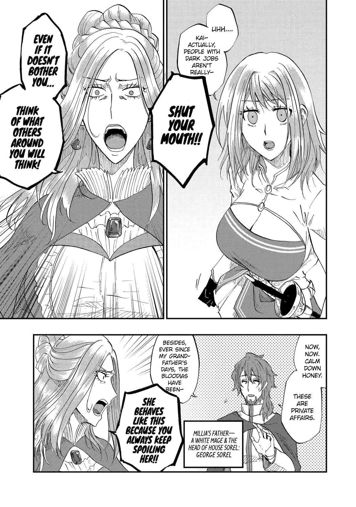 Ankoku Kishi no Ore desu Ga Saikyou no Seikishi wo Mezashimasu chapter 59 page 19