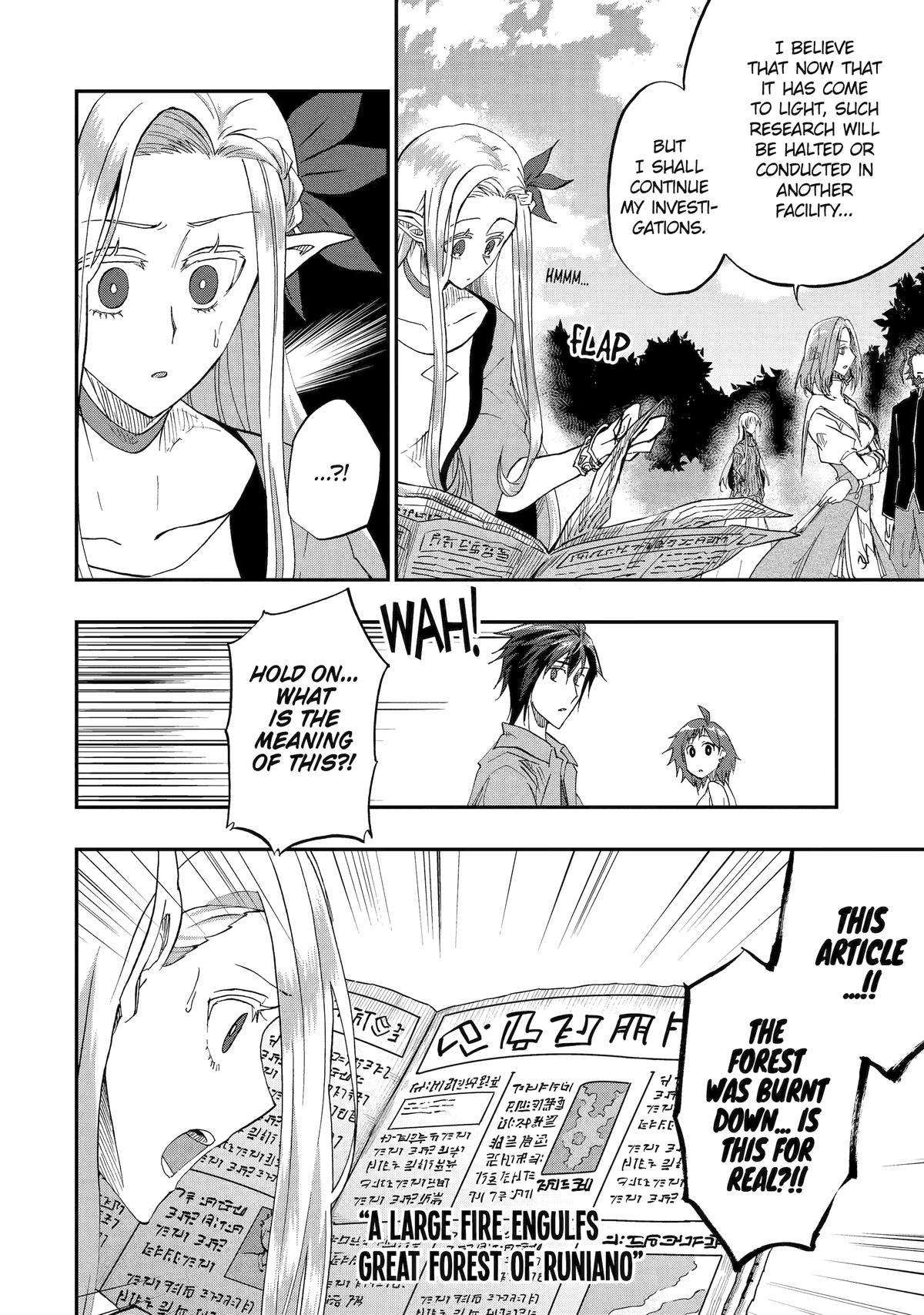 Ankoku Kishi no Ore desu Ga Saikyou no Seikishi wo Mezashimasu chapter 59 page 6