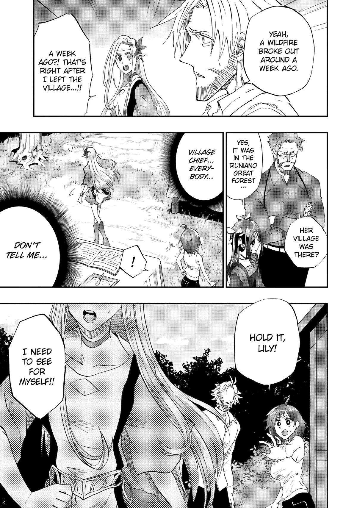 Ankoku Kishi no Ore desu Ga Saikyou no Seikishi wo Mezashimasu chapter 59 page 7