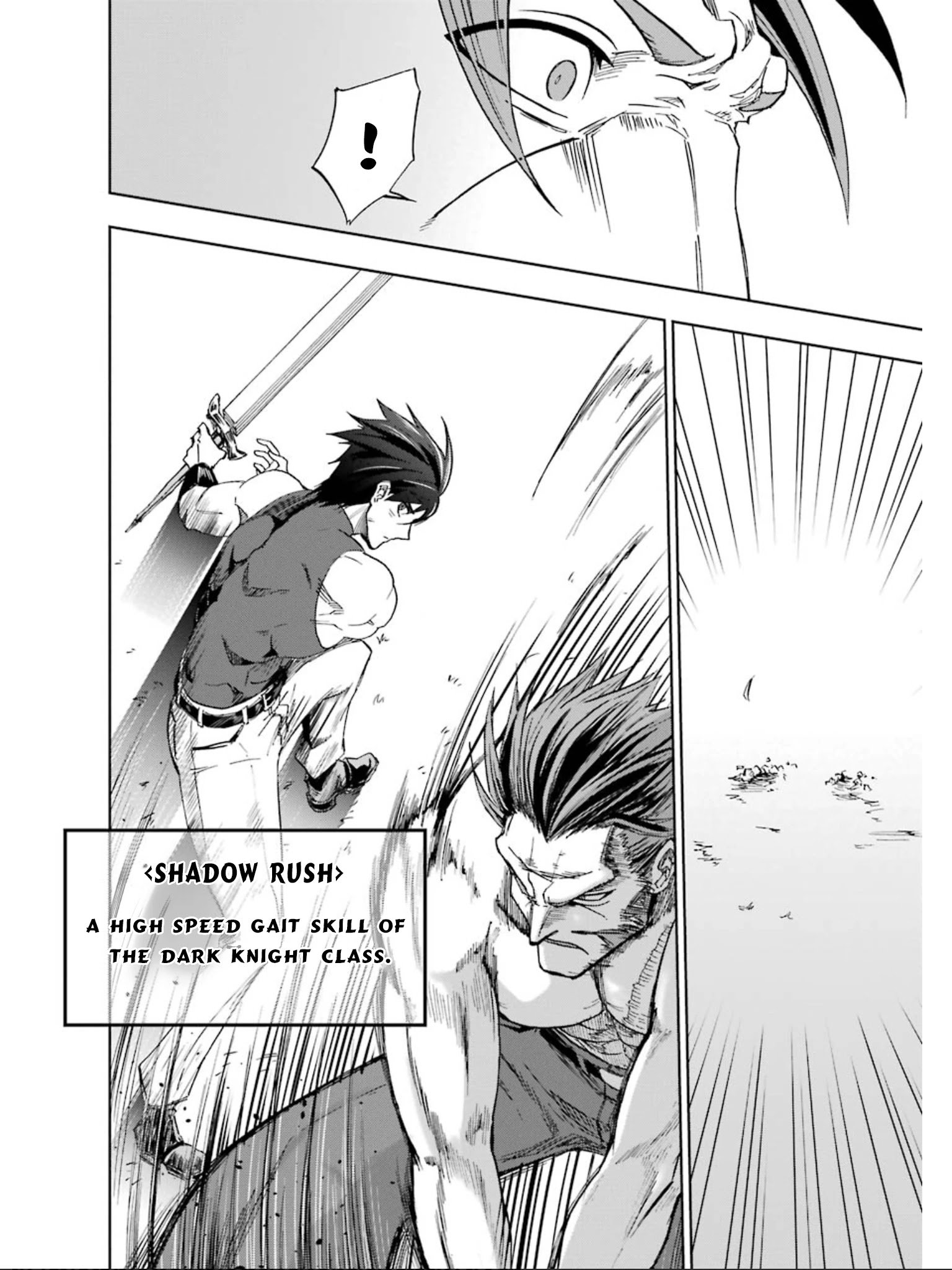 Ankoku Kishi no Ore desu Ga Saikyou no Seikishi wo Mezashimasu chapter 6 page 12