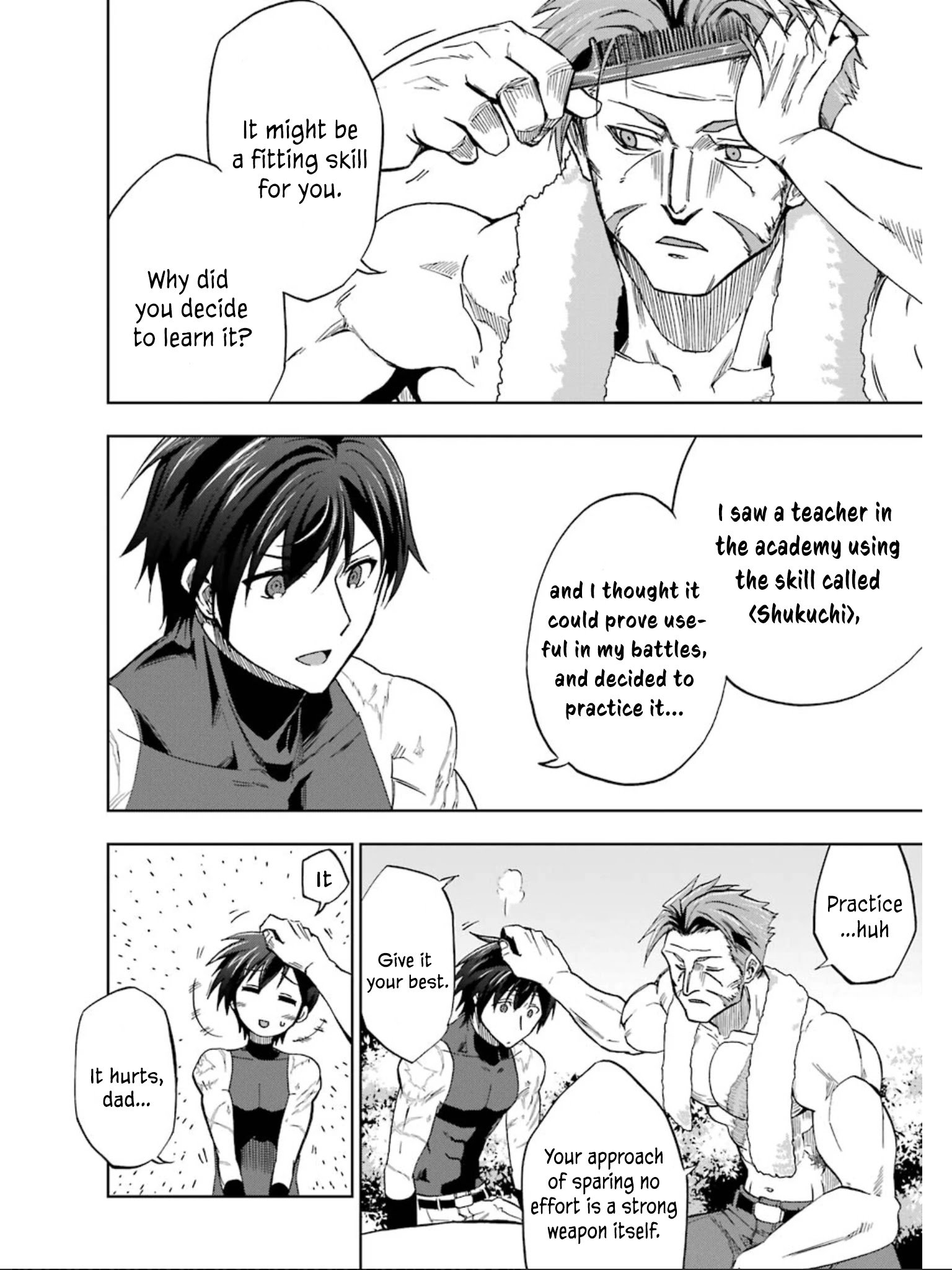 Ankoku Kishi no Ore desu Ga Saikyou no Seikishi wo Mezashimasu chapter 6 page 14