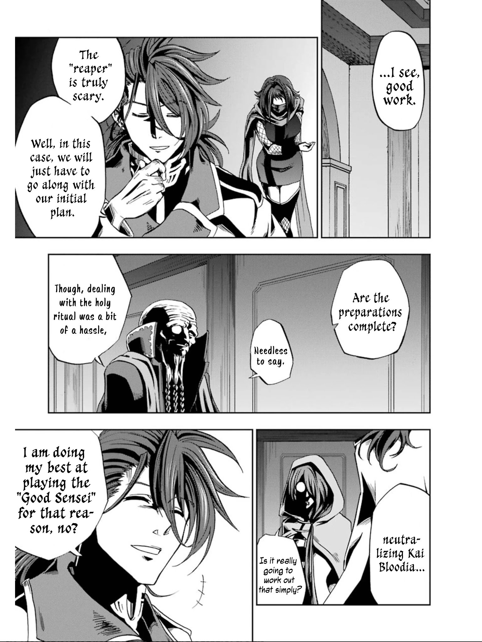 Ankoku Kishi no Ore desu Ga Saikyou no Seikishi wo Mezashimasu chapter 6 page 21