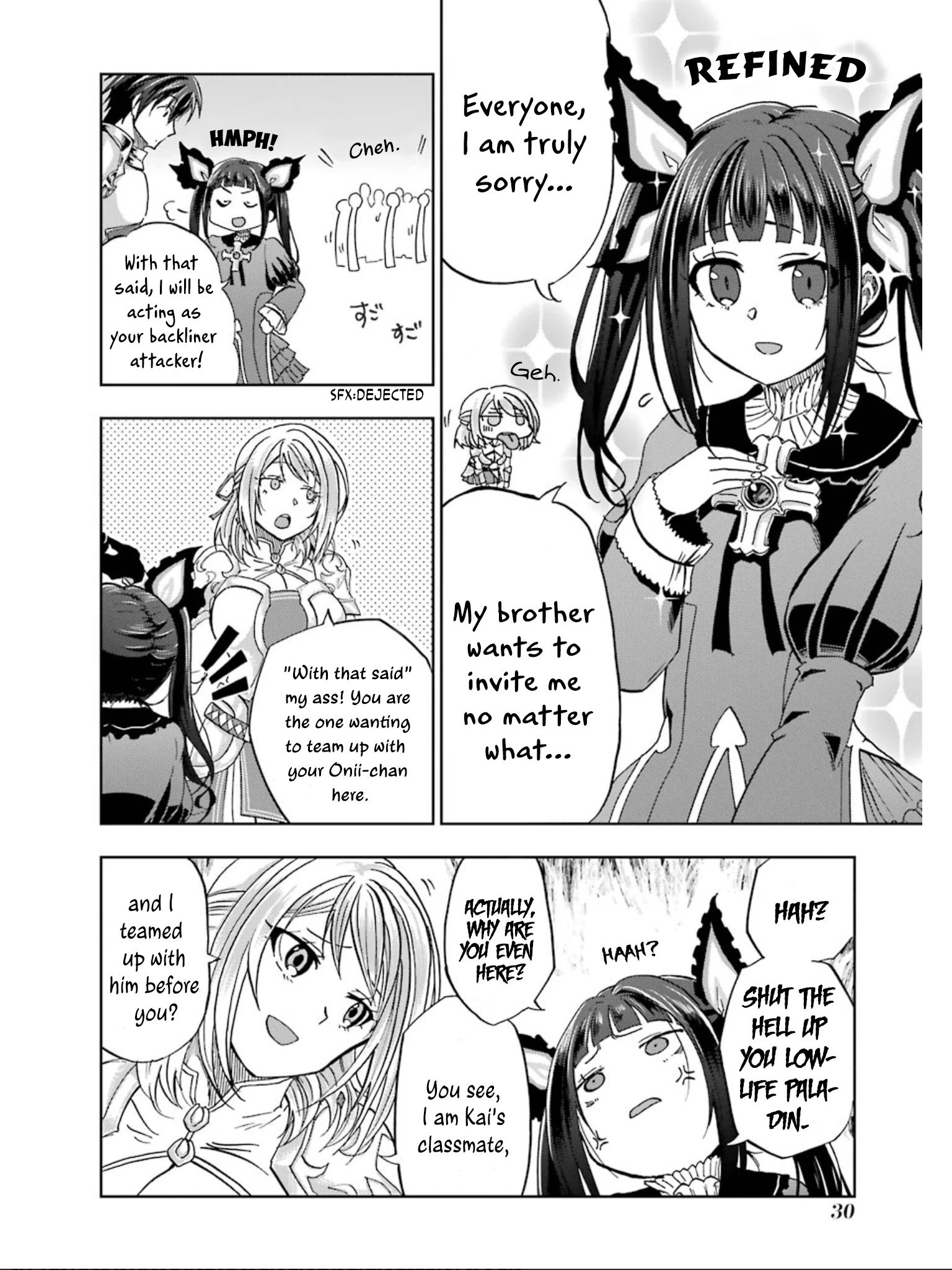 Ankoku Kishi no Ore desu Ga Saikyou no Seikishi wo Mezashimasu chapter 6 page 32