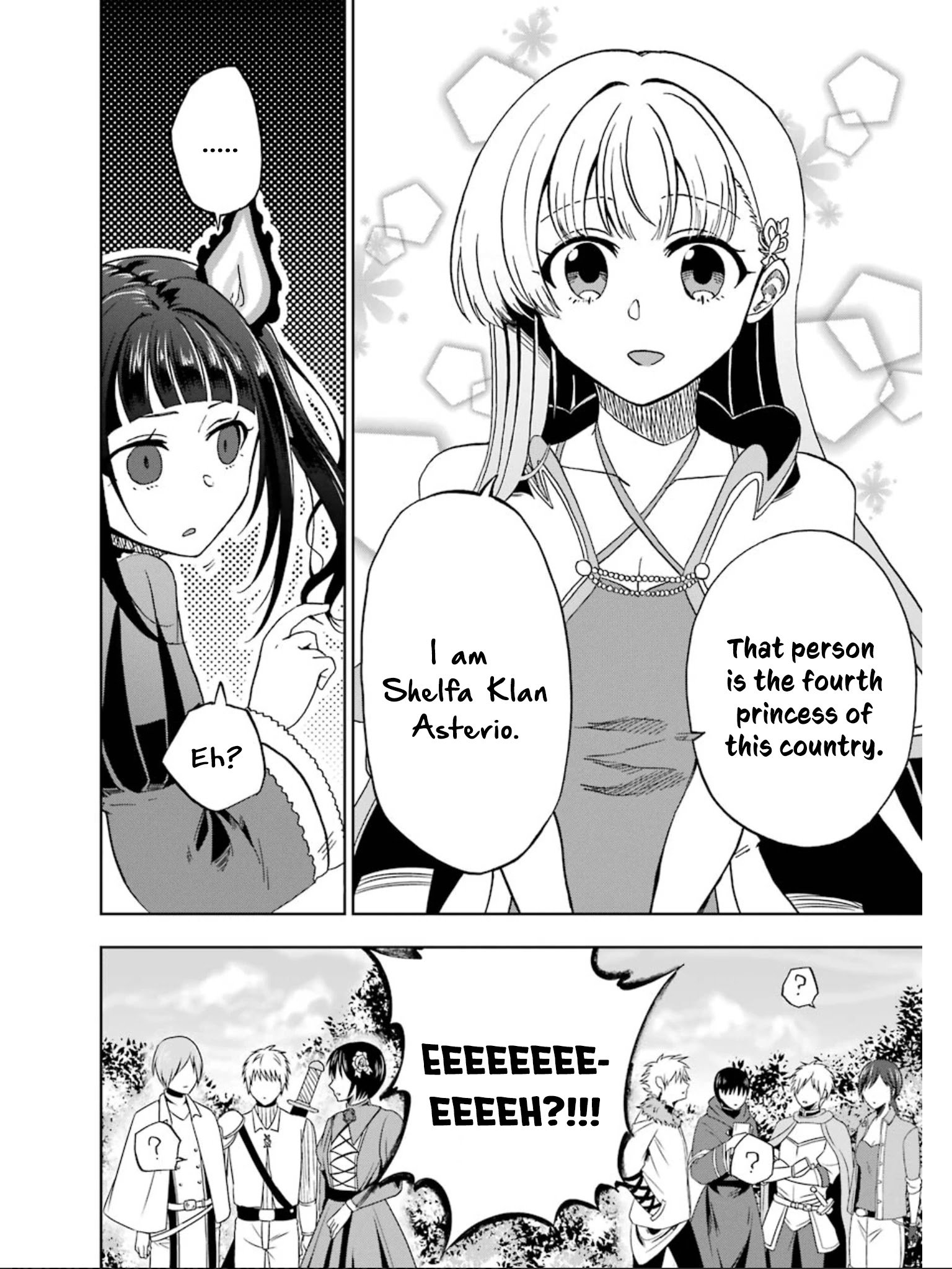 Ankoku Kishi no Ore desu Ga Saikyou no Seikishi wo Mezashimasu chapter 6 page 34