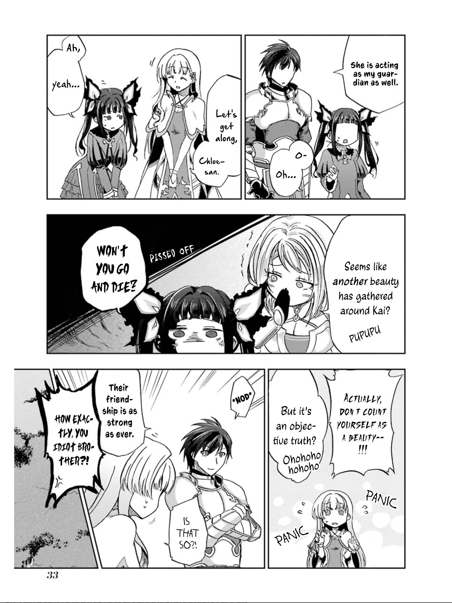 Ankoku Kishi no Ore desu Ga Saikyou no Seikishi wo Mezashimasu chapter 6 page 35