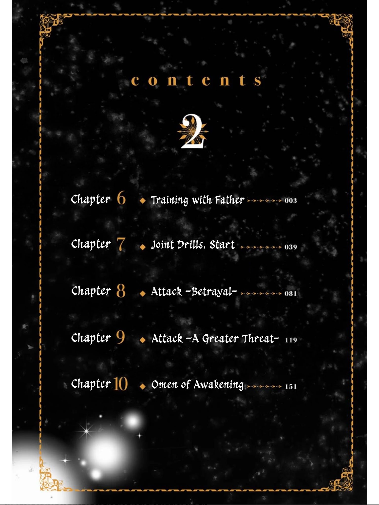 Ankoku Kishi no Ore desu Ga Saikyou no Seikishi wo Mezashimasu chapter 6 page 4