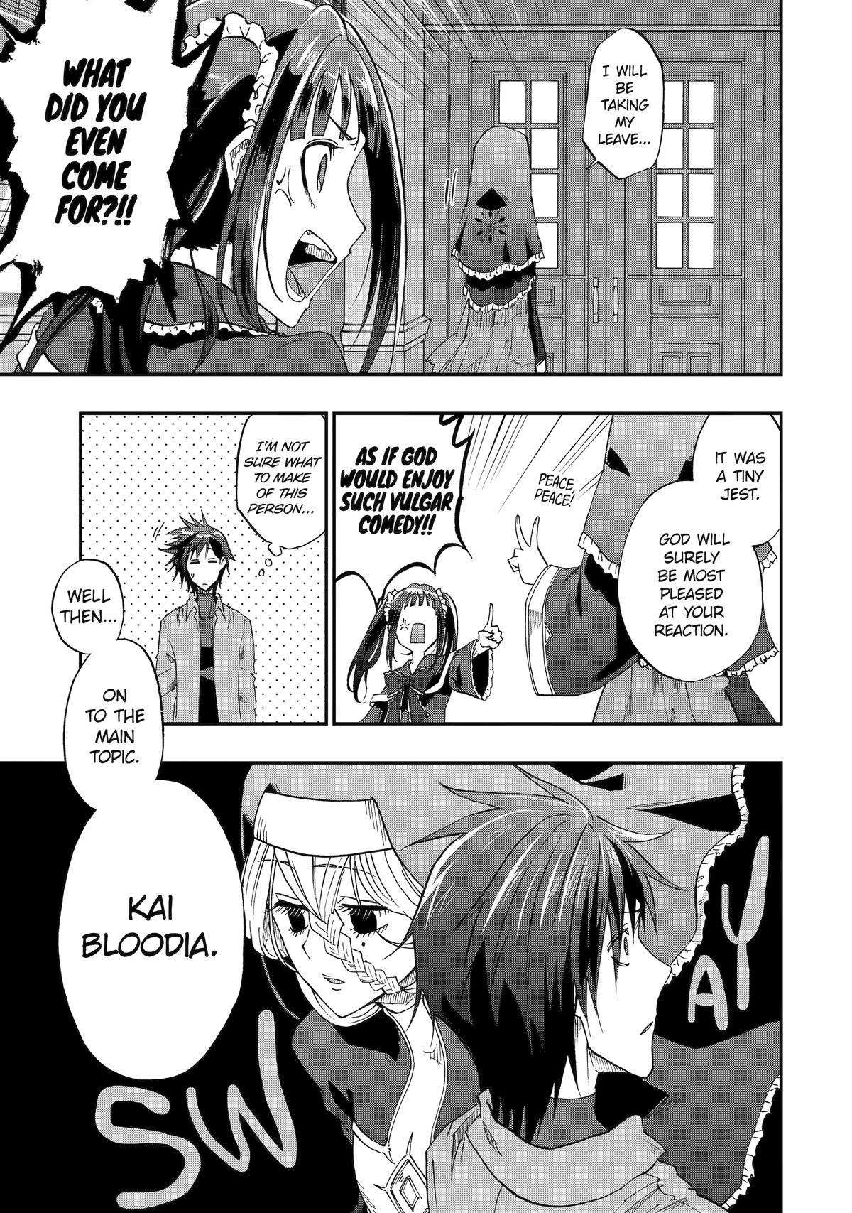 Ankoku Kishi no Ore desu Ga Saikyou no Seikishi wo Mezashimasu chapter 60 page 3