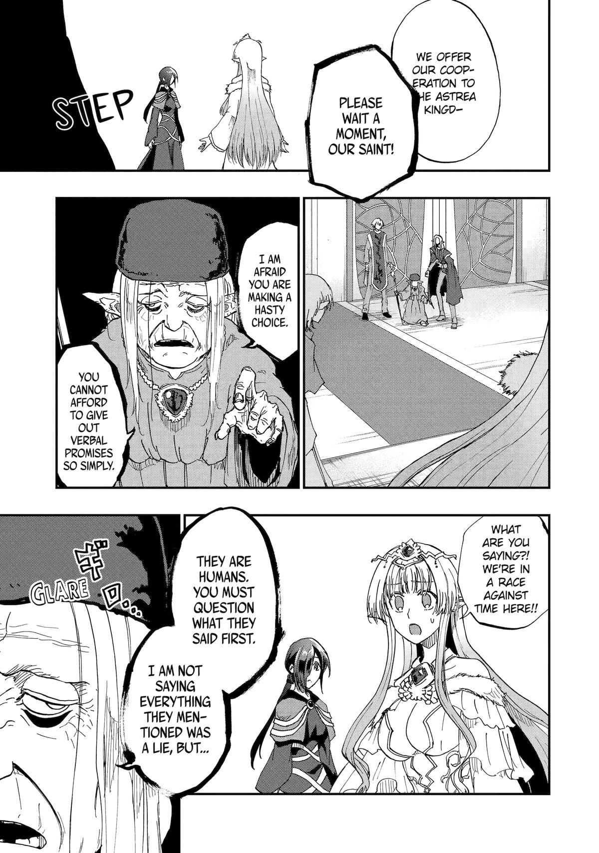 Ankoku Kishi no Ore desu Ga Saikyou no Seikishi wo Mezashimasu chapter 62 page 11