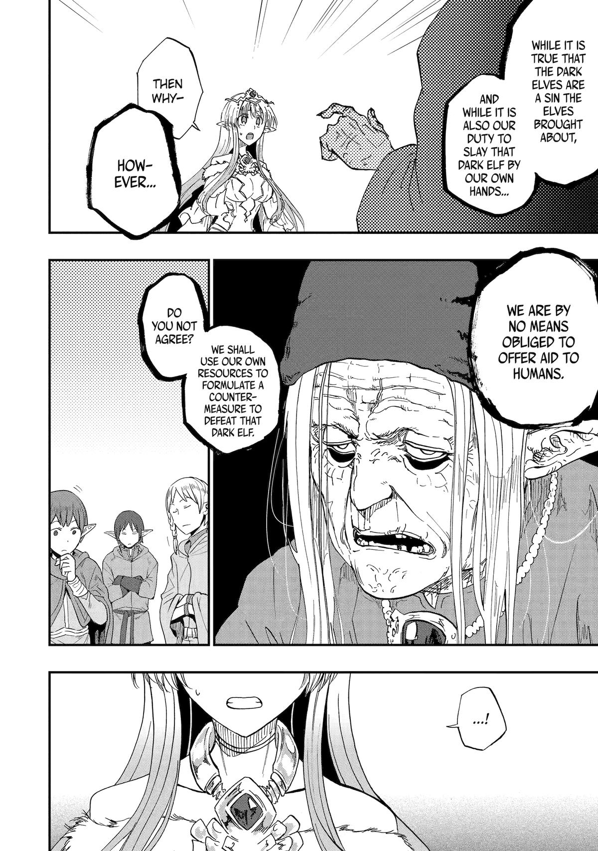 Ankoku Kishi no Ore desu Ga Saikyou no Seikishi wo Mezashimasu chapter 62 page 12