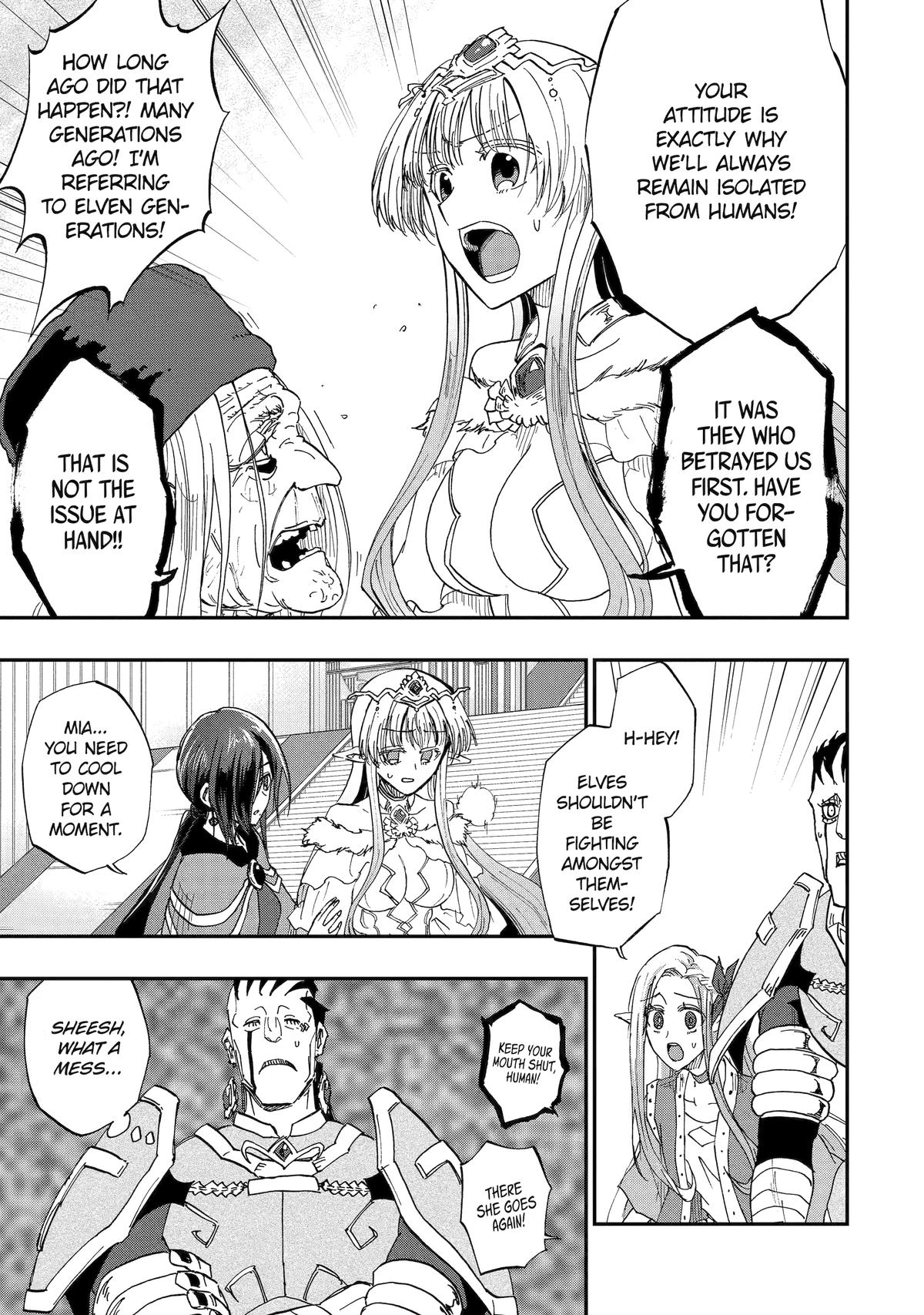 Ankoku Kishi no Ore desu Ga Saikyou no Seikishi wo Mezashimasu chapter 62 page 13