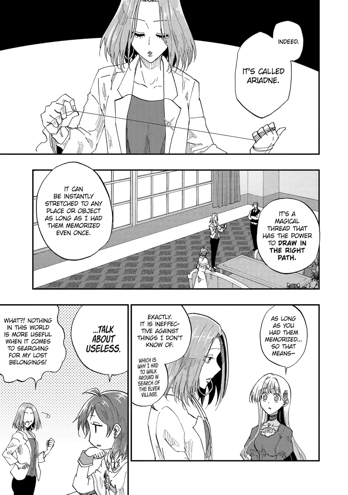 Ankoku Kishi no Ore desu Ga Saikyou no Seikishi wo Mezashimasu chapter 62 page 15