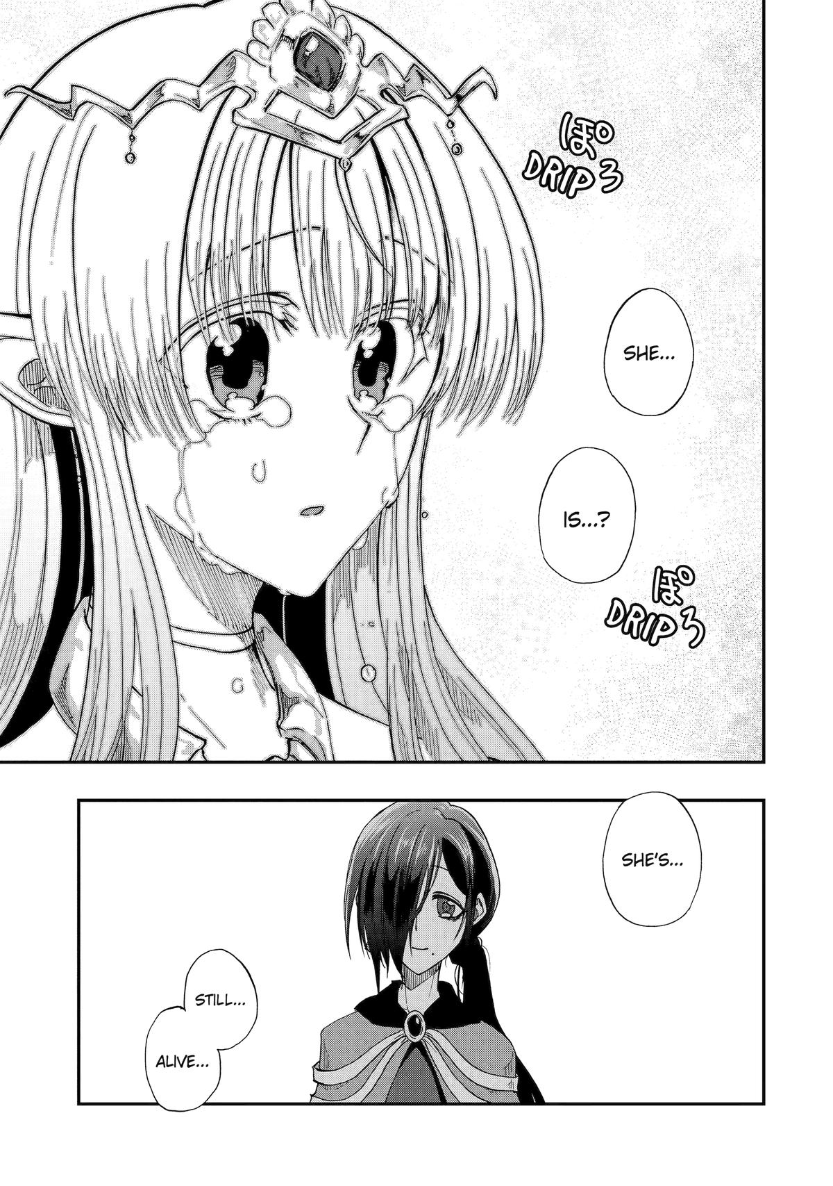 Ankoku Kishi no Ore desu Ga Saikyou no Seikishi wo Mezashimasu chapter 62 page 5