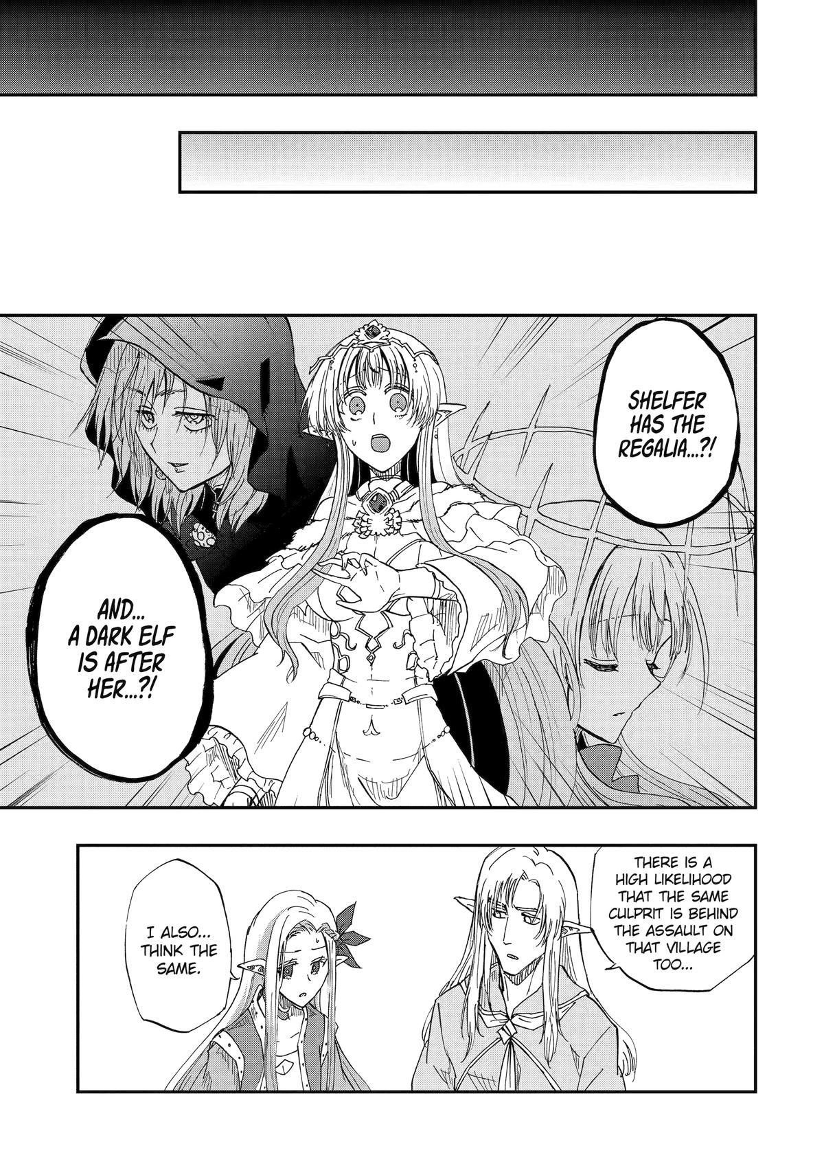 Ankoku Kishi no Ore desu Ga Saikyou no Seikishi wo Mezashimasu chapter 62 page 9