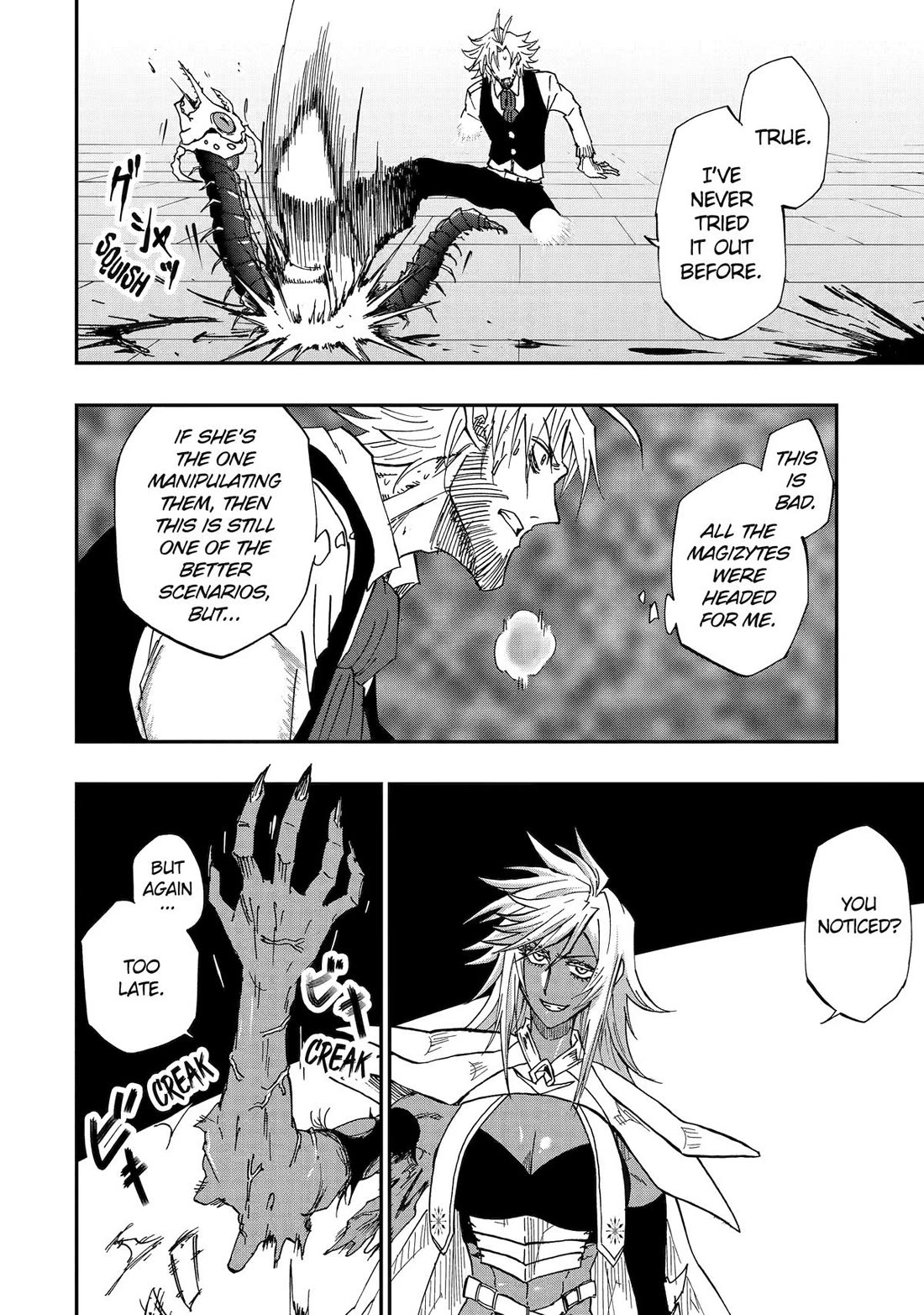 Ankoku Kishi no Ore desu Ga Saikyou no Seikishi wo Mezashimasu chapter 63 page 11