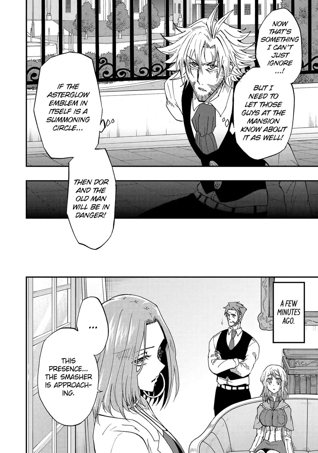 Ankoku Kishi no Ore desu Ga Saikyou no Seikishi wo Mezashimasu chapter 63 page 13