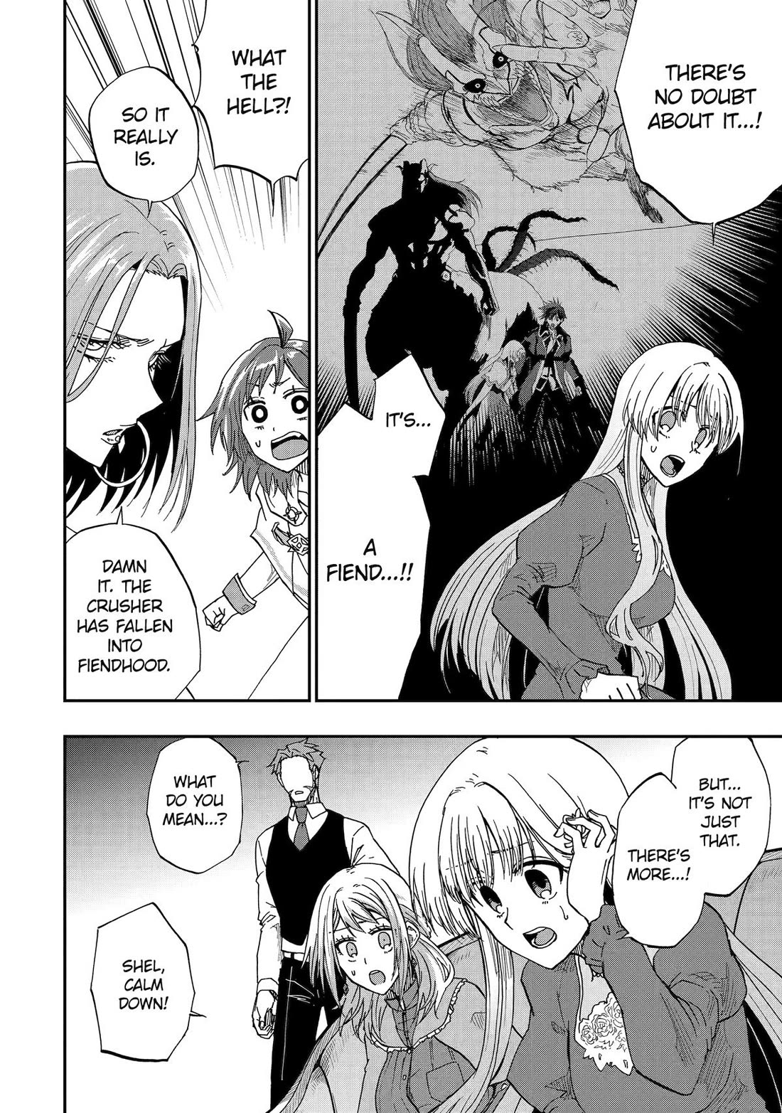 Ankoku Kishi no Ore desu Ga Saikyou no Seikishi wo Mezashimasu chapter 63 page 15