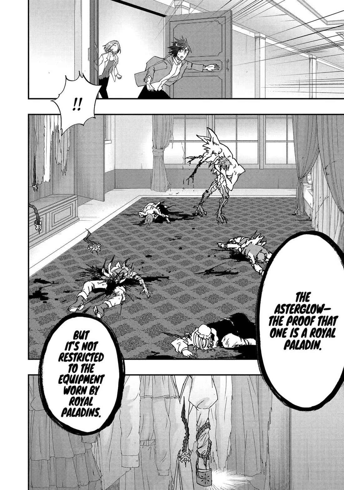 Ankoku Kishi no Ore desu Ga Saikyou no Seikishi wo Mezashimasu chapter 63 page 17