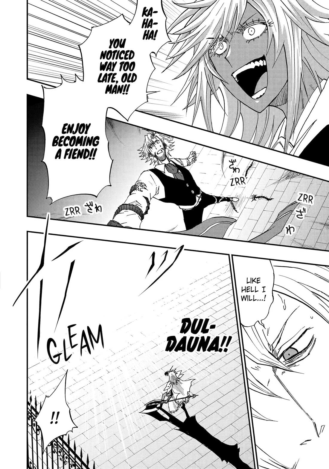 Ankoku Kishi no Ore desu Ga Saikyou no Seikishi wo Mezashimasu chapter 63 page 9