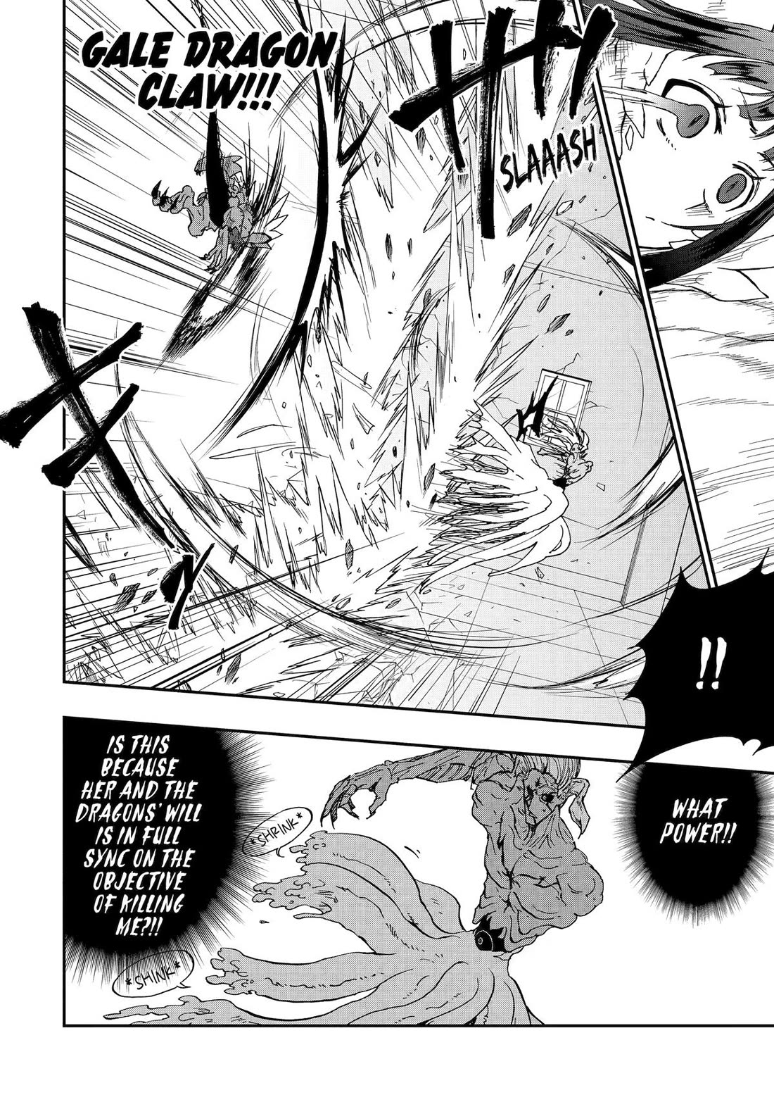 Ankoku Kishi no Ore desu Ga Saikyou no Seikishi wo Mezashimasu chapter 64 page 12