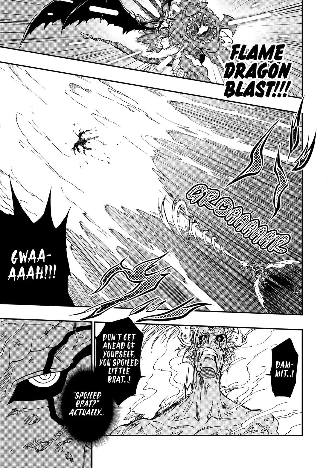 Ankoku Kishi no Ore desu Ga Saikyou no Seikishi wo Mezashimasu chapter 64 page 13