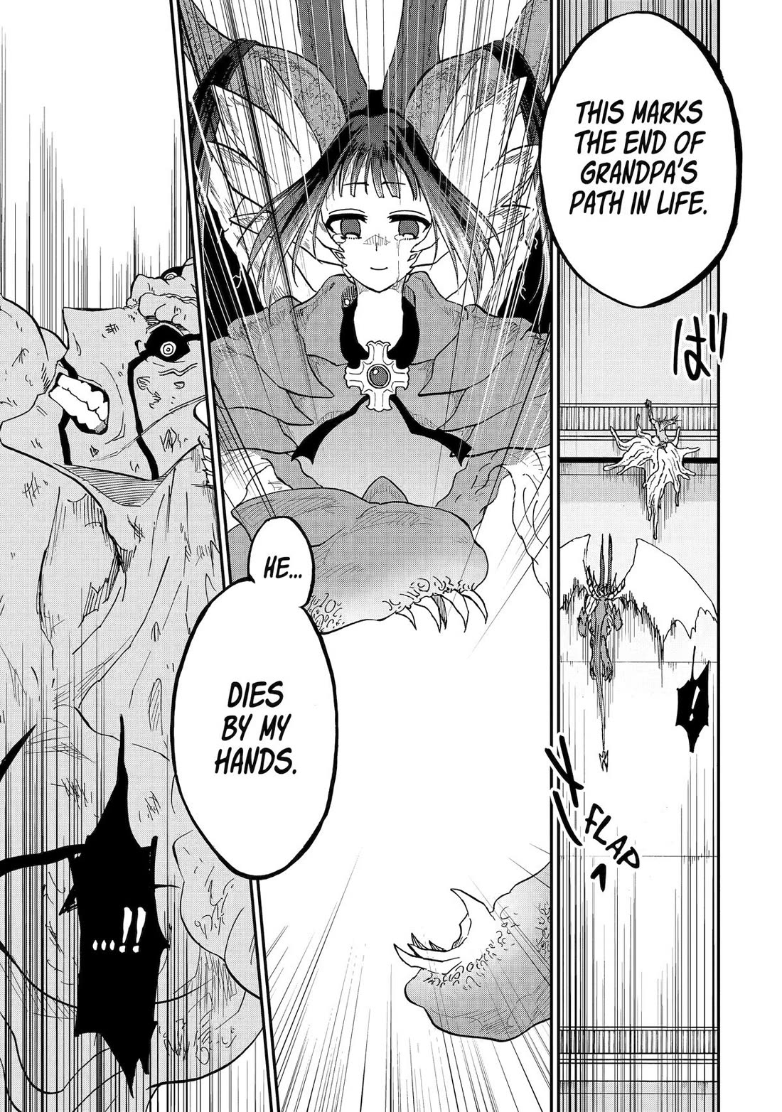 Ankoku Kishi no Ore desu Ga Saikyou no Seikishi wo Mezashimasu chapter 64 page 17