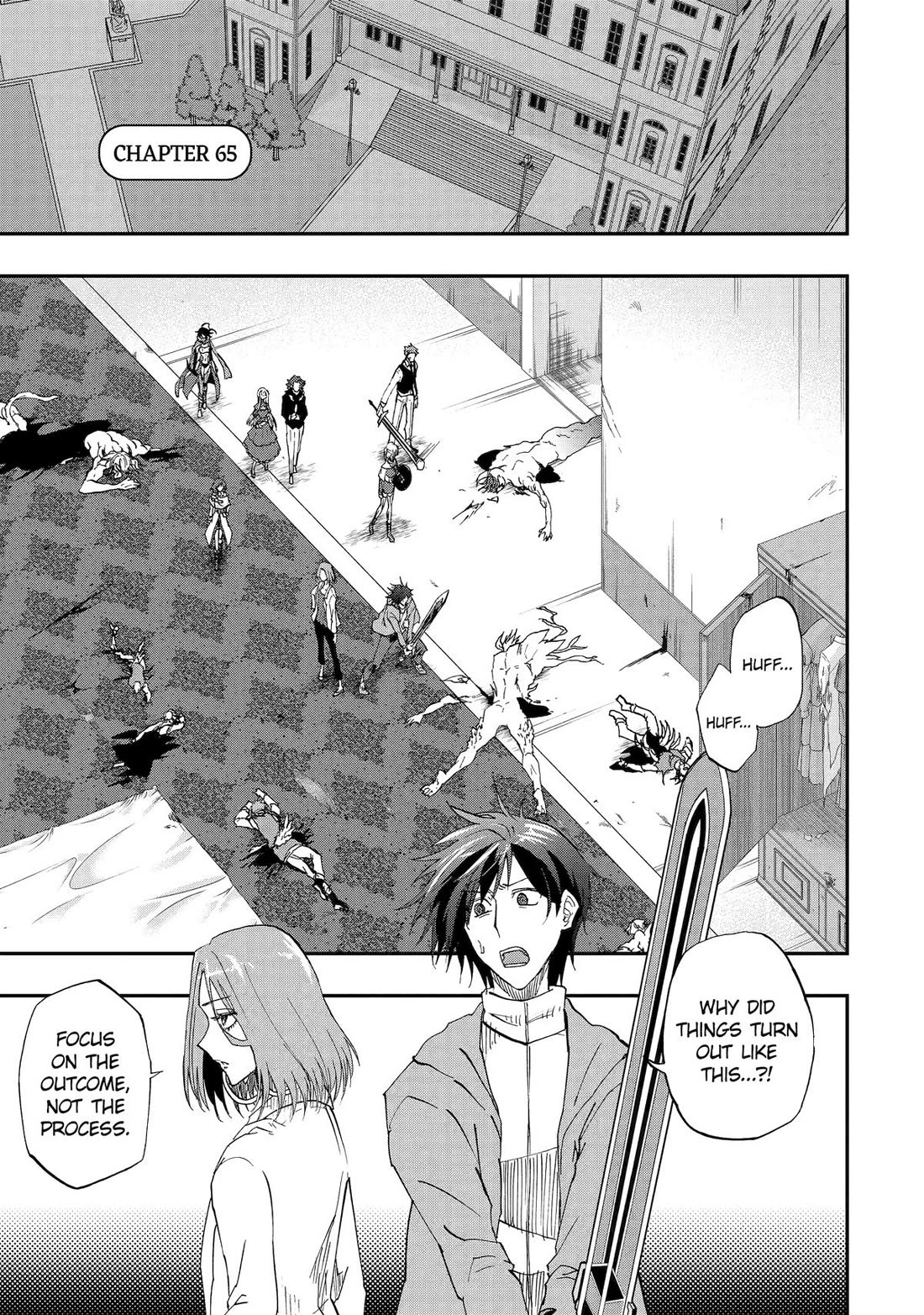 Ankoku Kishi no Ore desu Ga Saikyou no Seikishi wo Mezashimasu chapter 65 page 1