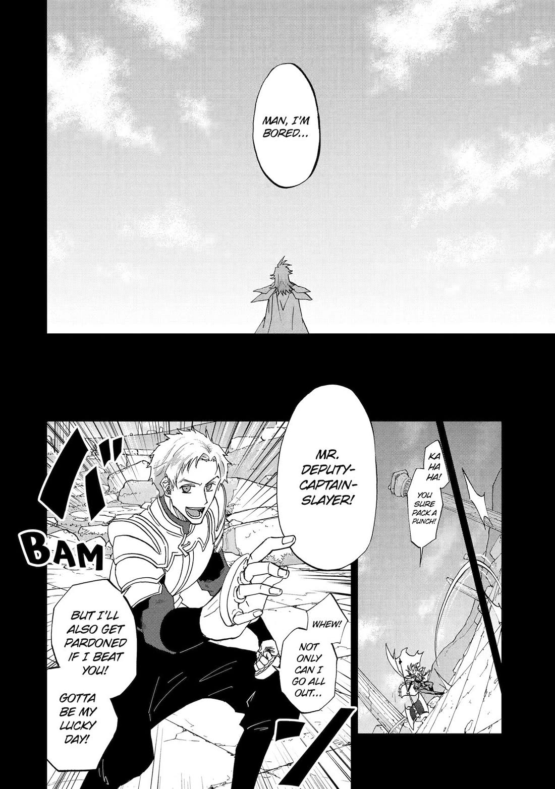 Ankoku Kishi no Ore desu Ga Saikyou no Seikishi wo Mezashimasu chapter 65 page 17