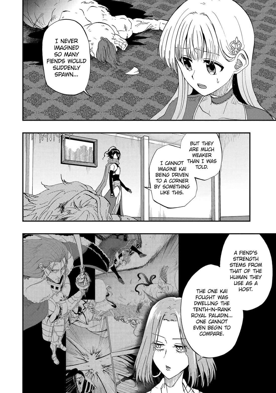 Ankoku Kishi no Ore desu Ga Saikyou no Seikishi wo Mezashimasu chapter 65 page 2