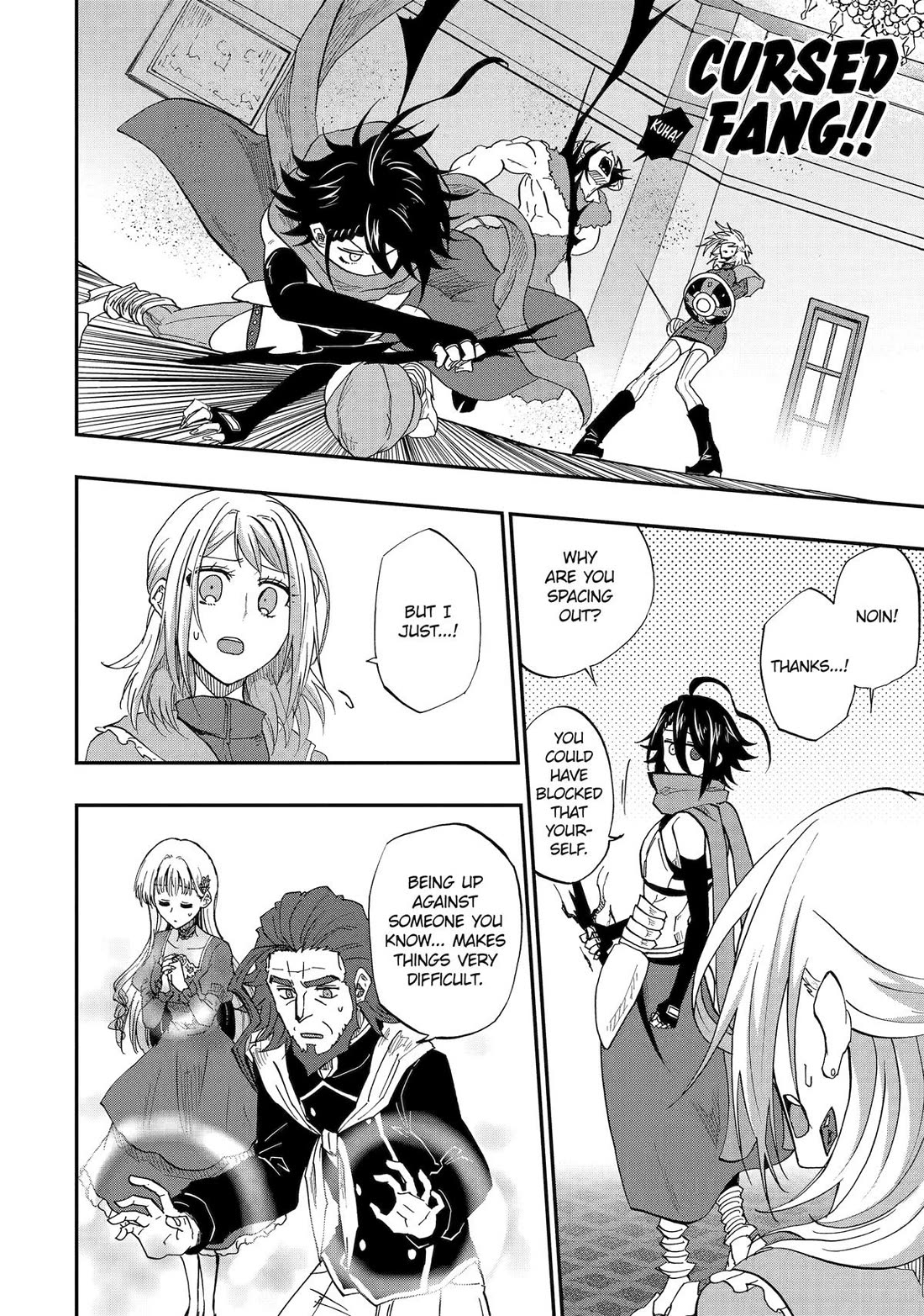 Ankoku Kishi no Ore desu Ga Saikyou no Seikishi wo Mezashimasu chapter 65 page 23