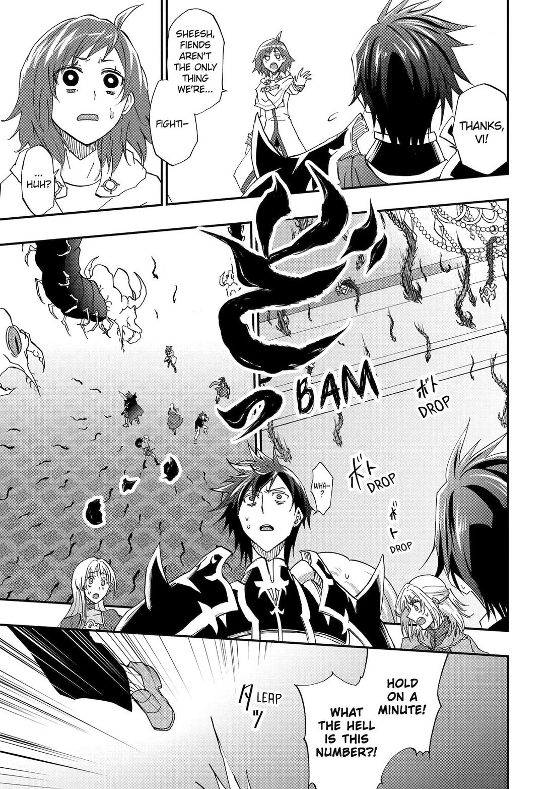 Ankoku Kishi no Ore desu Ga Saikyou no Seikishi wo Mezashimasu chapter 65 page 26