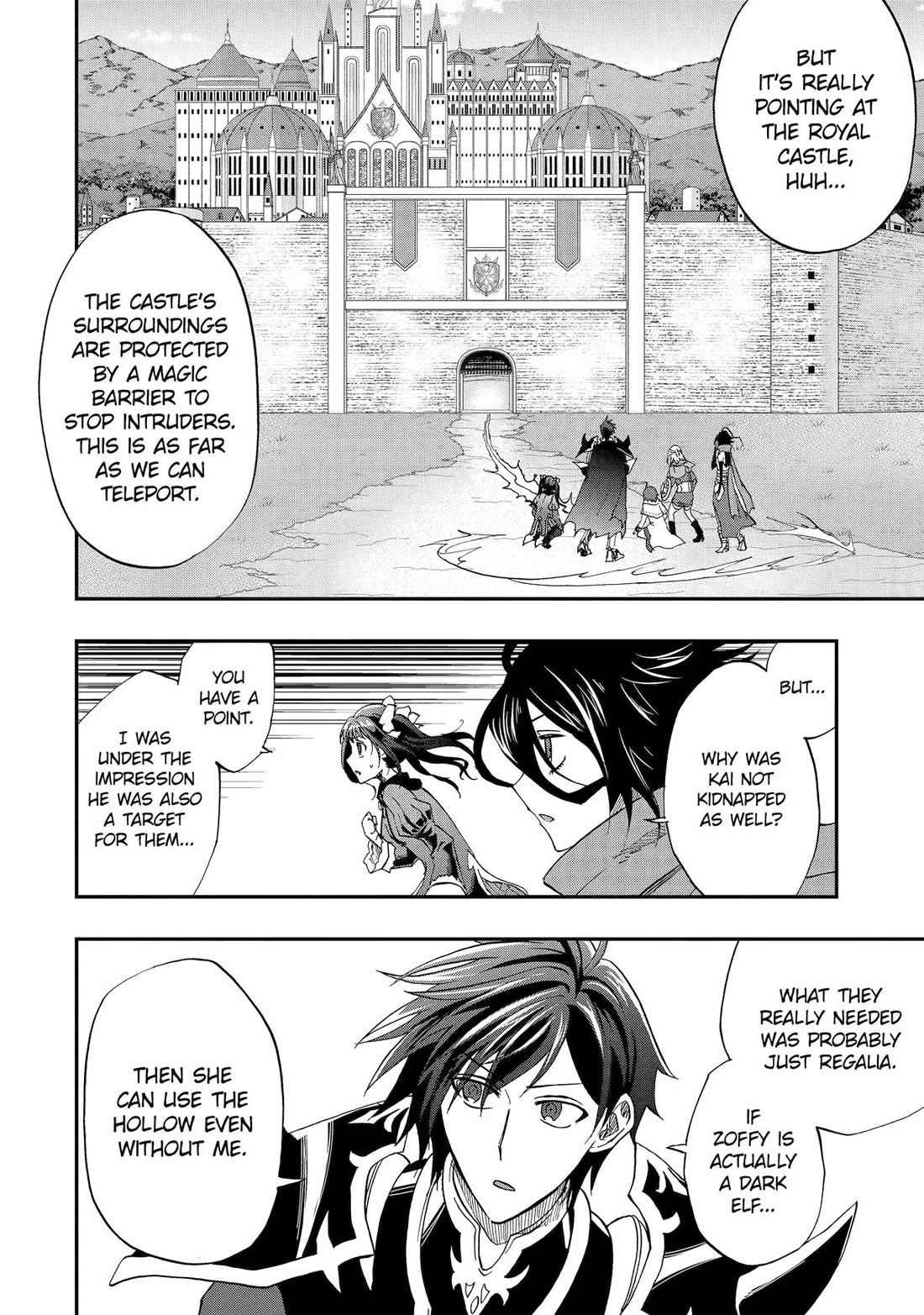 Ankoku Kishi no Ore desu Ga Saikyou no Seikishi wo Mezashimasu chapter 66 page 16