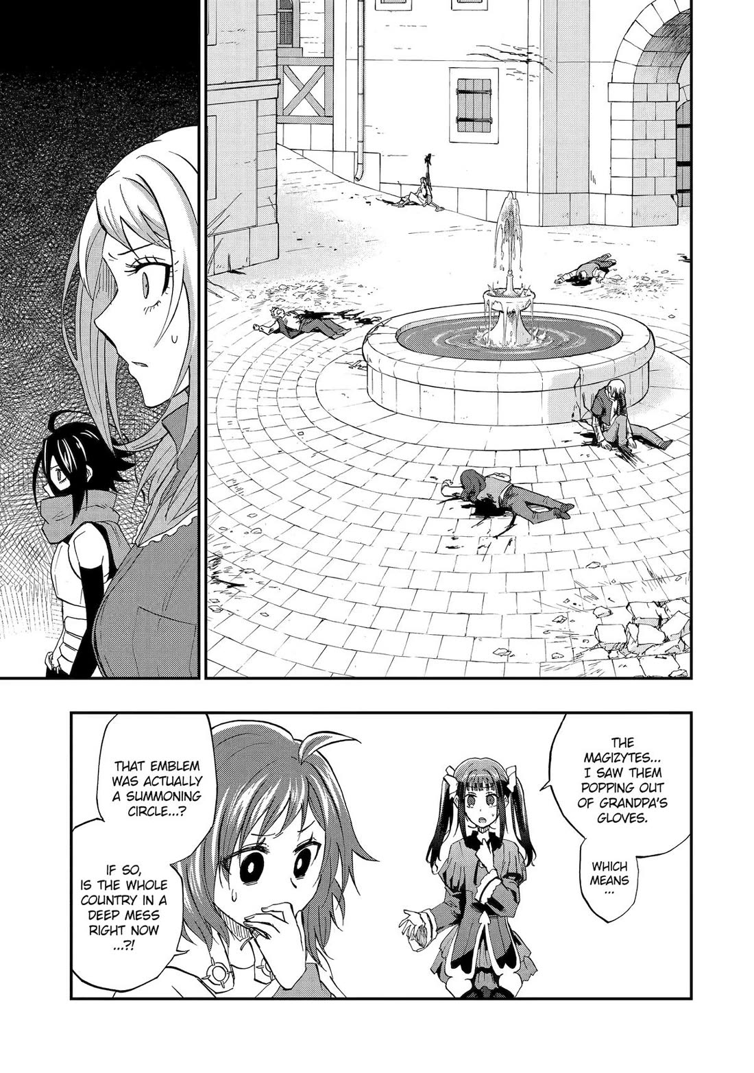 Ankoku Kishi no Ore desu Ga Saikyou no Seikishi wo Mezashimasu chapter 66 page 19