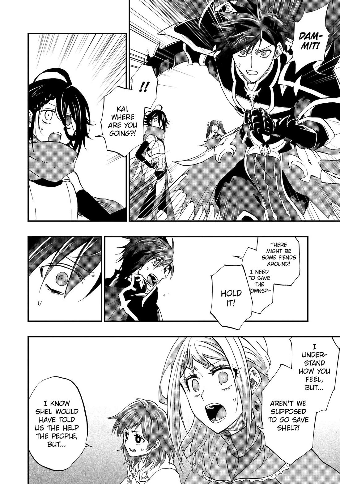 Ankoku Kishi no Ore desu Ga Saikyou no Seikishi wo Mezashimasu chapter 66 page 20