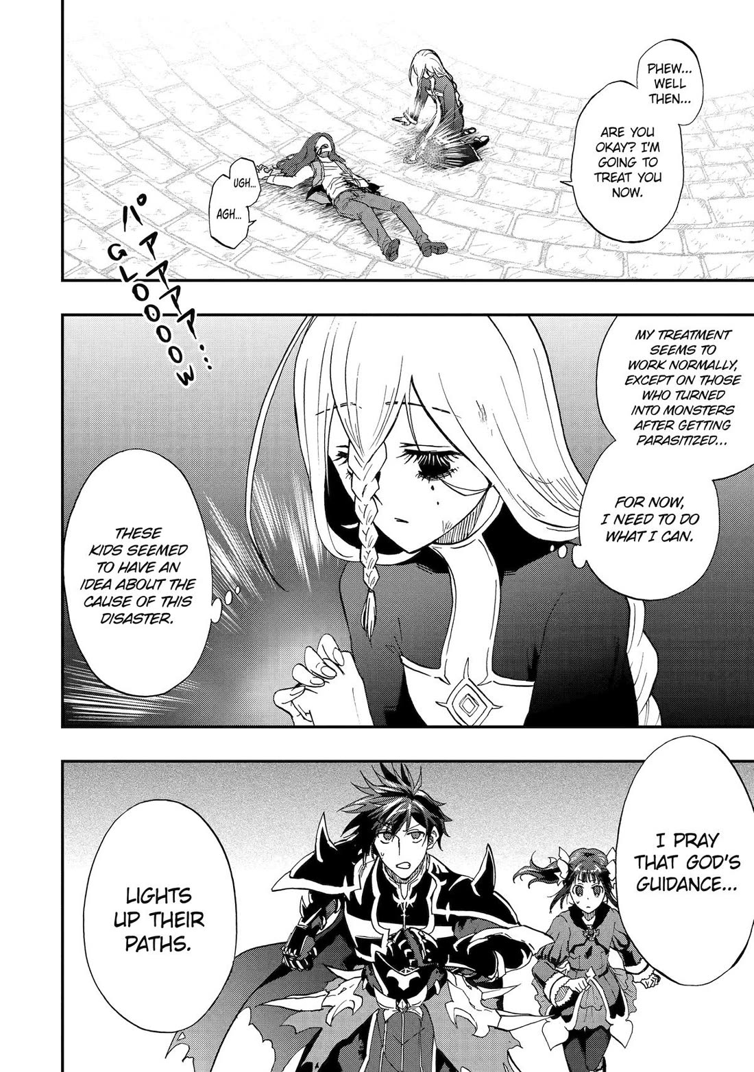 Ankoku Kishi no Ore desu Ga Saikyou no Seikishi wo Mezashimasu chapter 66 page 26