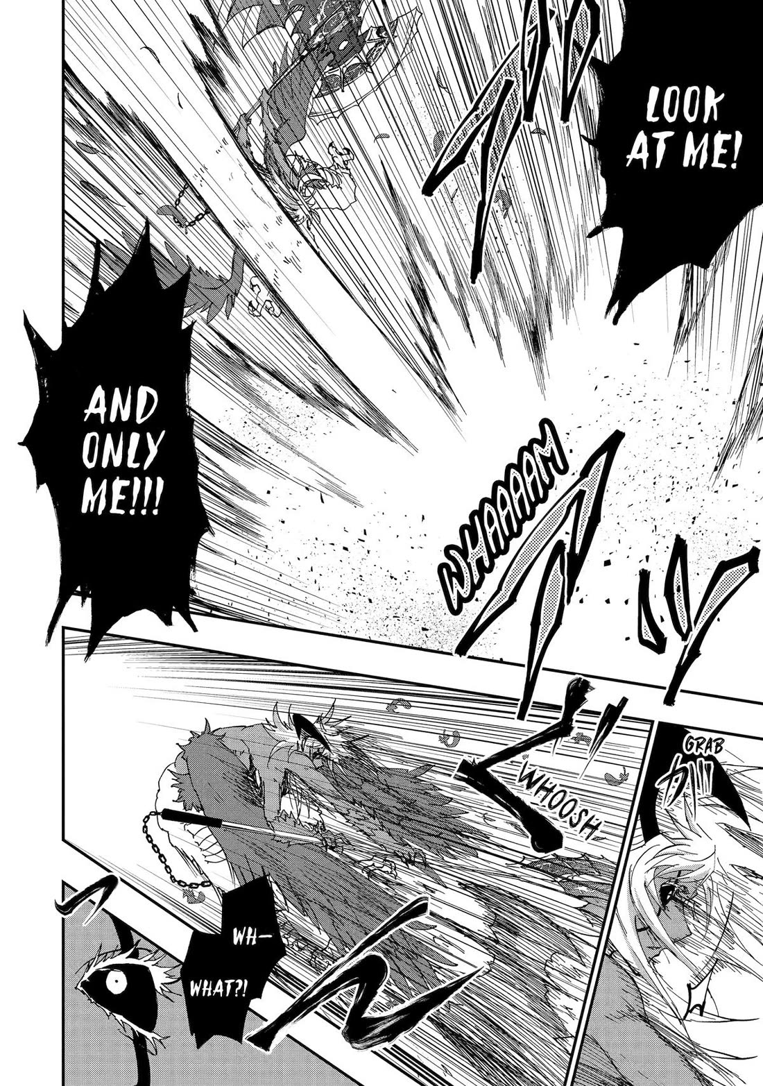 Ankoku Kishi no Ore desu Ga Saikyou no Seikishi wo Mezashimasu chapter 66 page 6